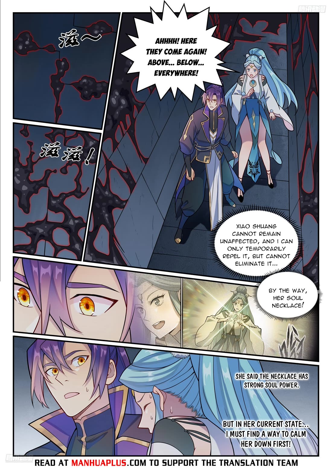 Apotheosis Chapter 1175 - Page 6