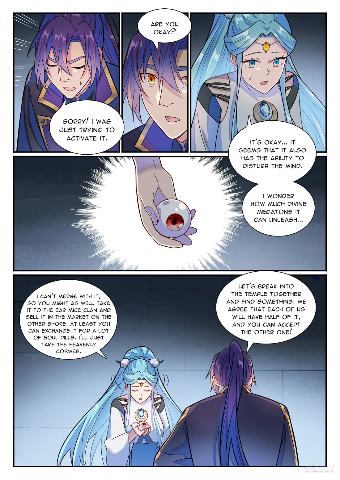 Apotheosis Chapter 1176 - Page 12