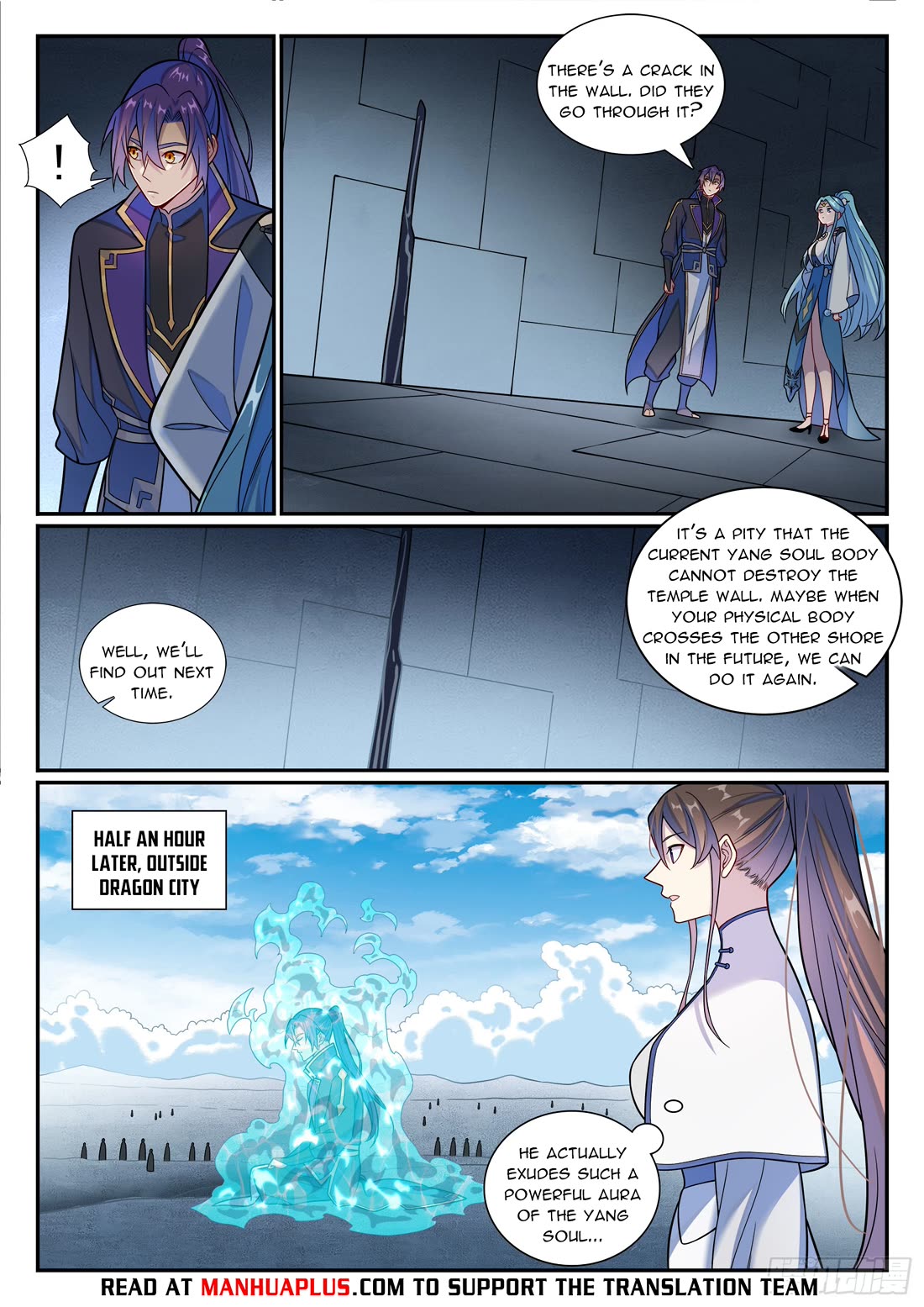 Apotheosis Chapter 1176 - Page 14