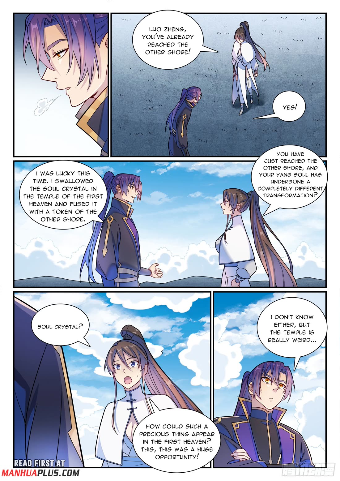 Apotheosis Chapter 1176 - Page 15