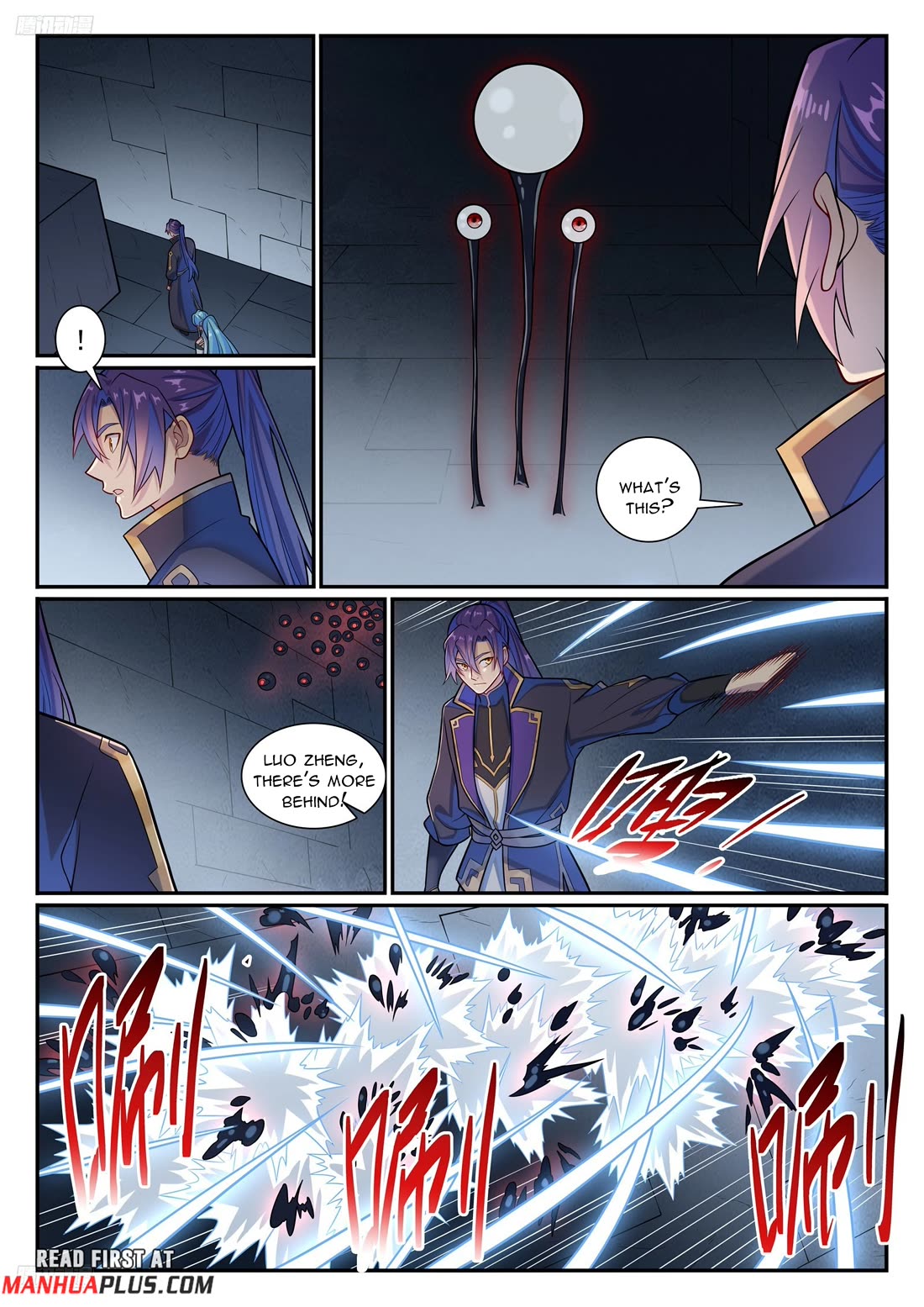 Apotheosis Chapter 1176 - Page 3