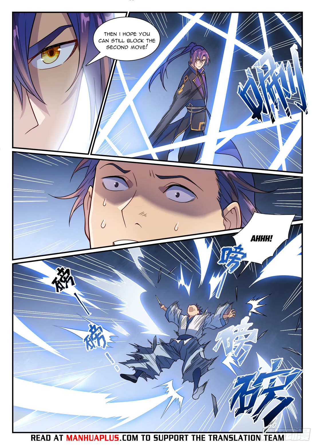 Apotheosis Chapter 1177 - Page 14