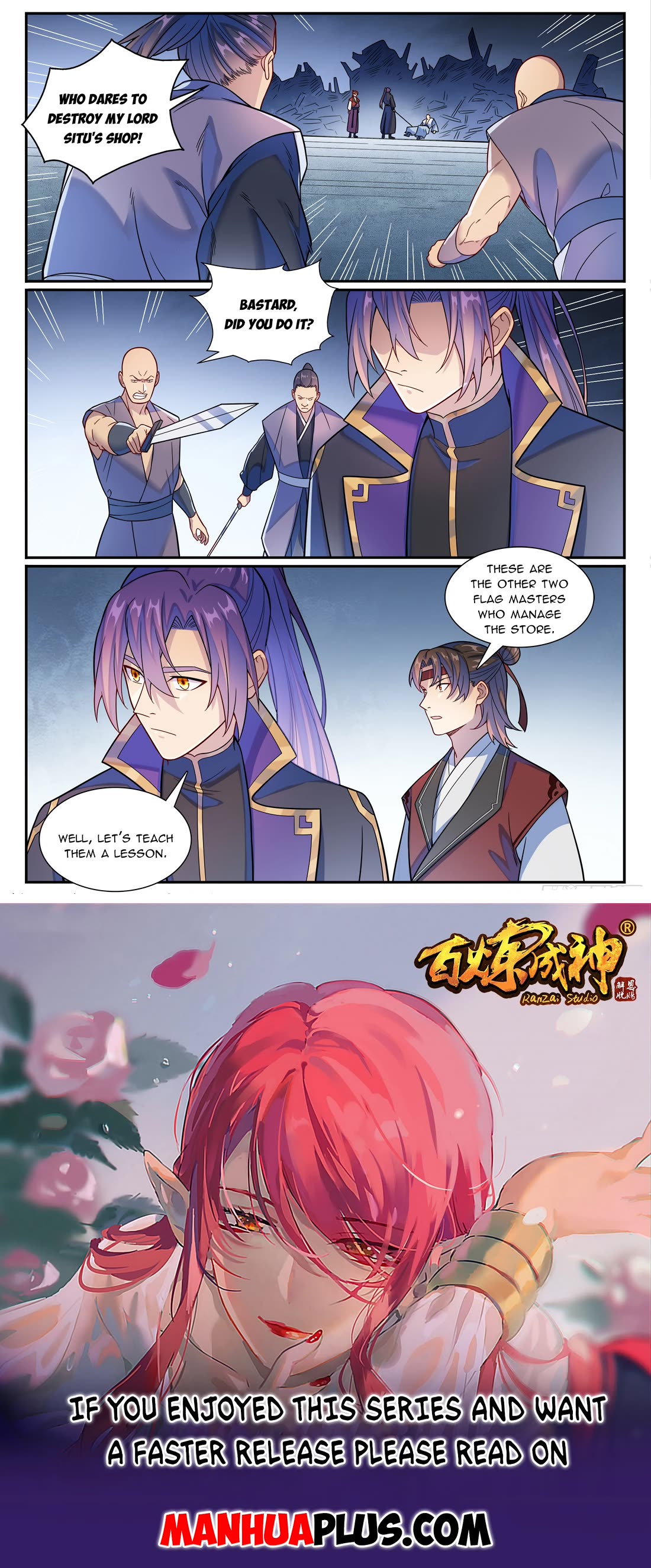 Apotheosis Chapter 1177 - Page 16