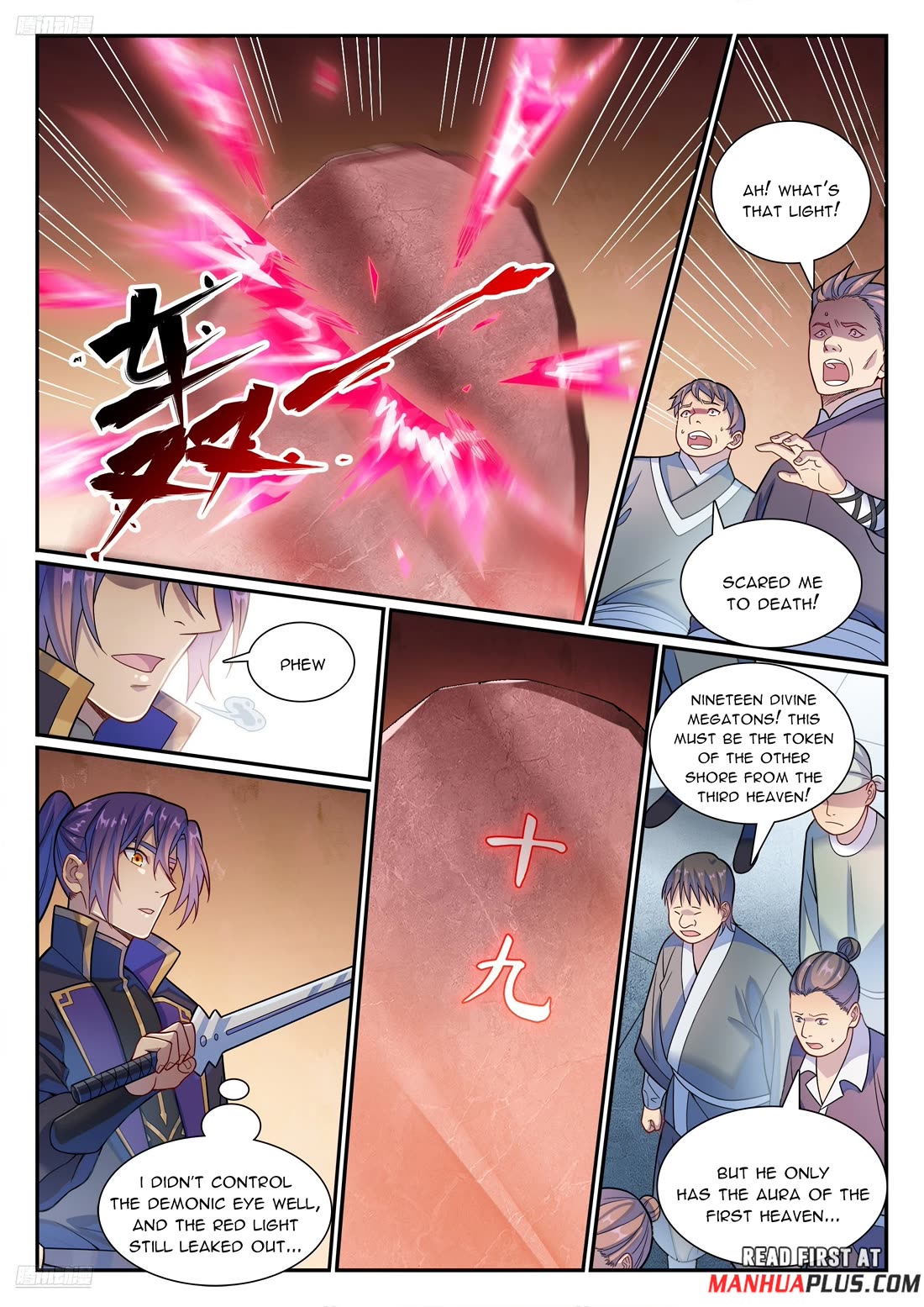 Apotheosis Chapter 1177 - Page 3