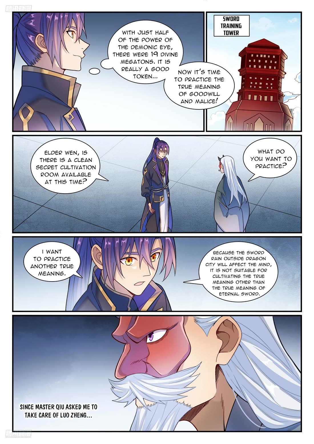 Apotheosis Chapter 1177 - Page 4