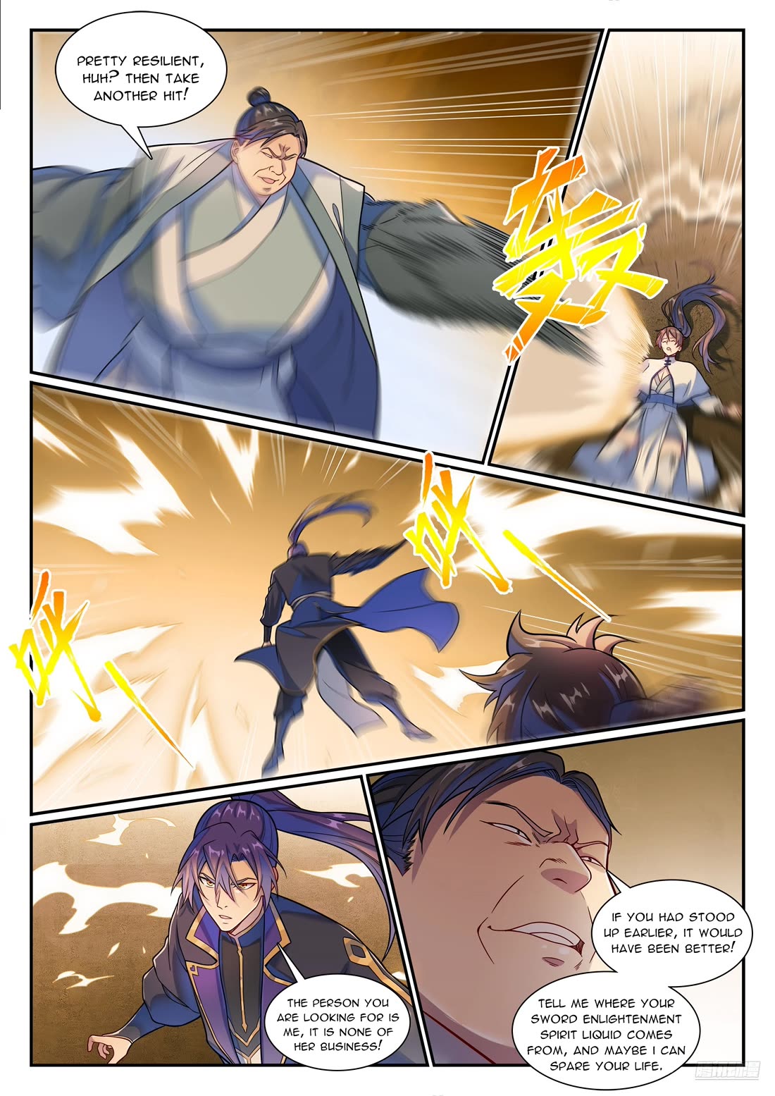 Apotheosis Chapter 1178 - Page 12