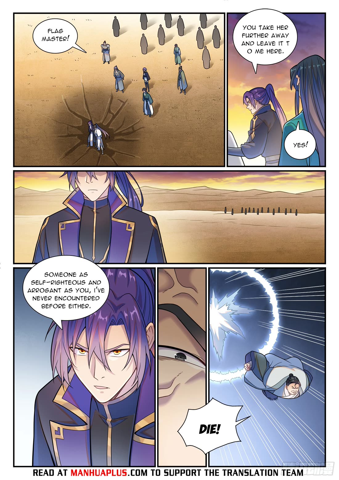 Apotheosis Chapter 1178 - Page 14