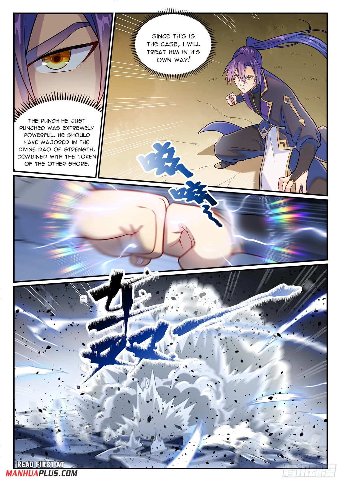 Apotheosis Chapter 1178 - Page 15