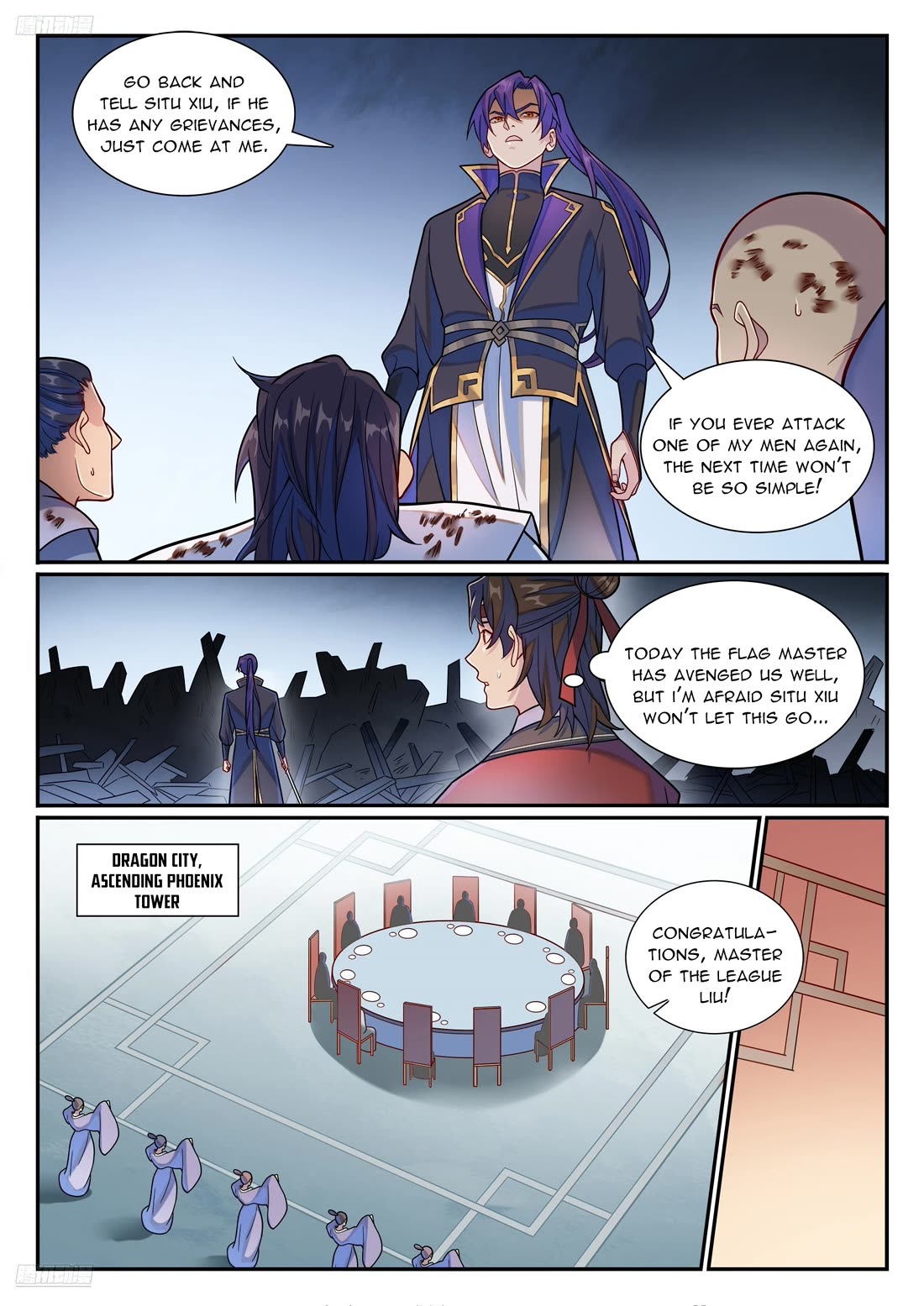 Apotheosis Chapter 1178 - Page 4