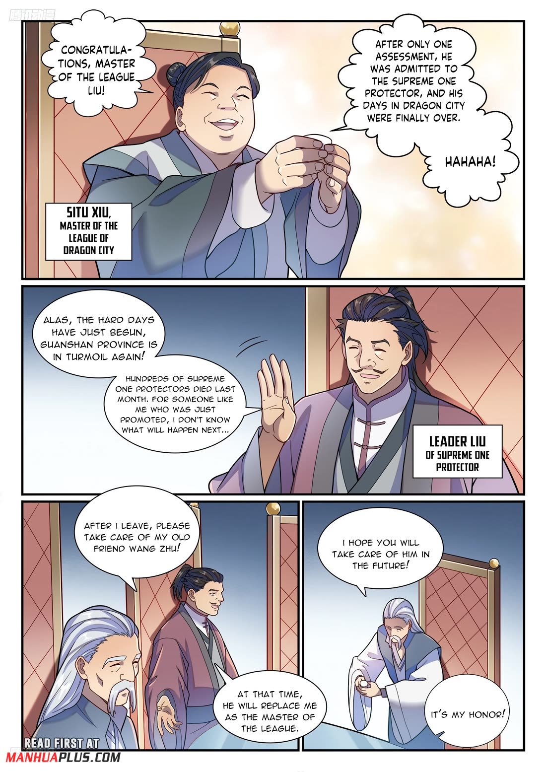 Apotheosis Chapter 1178 - Page 5
