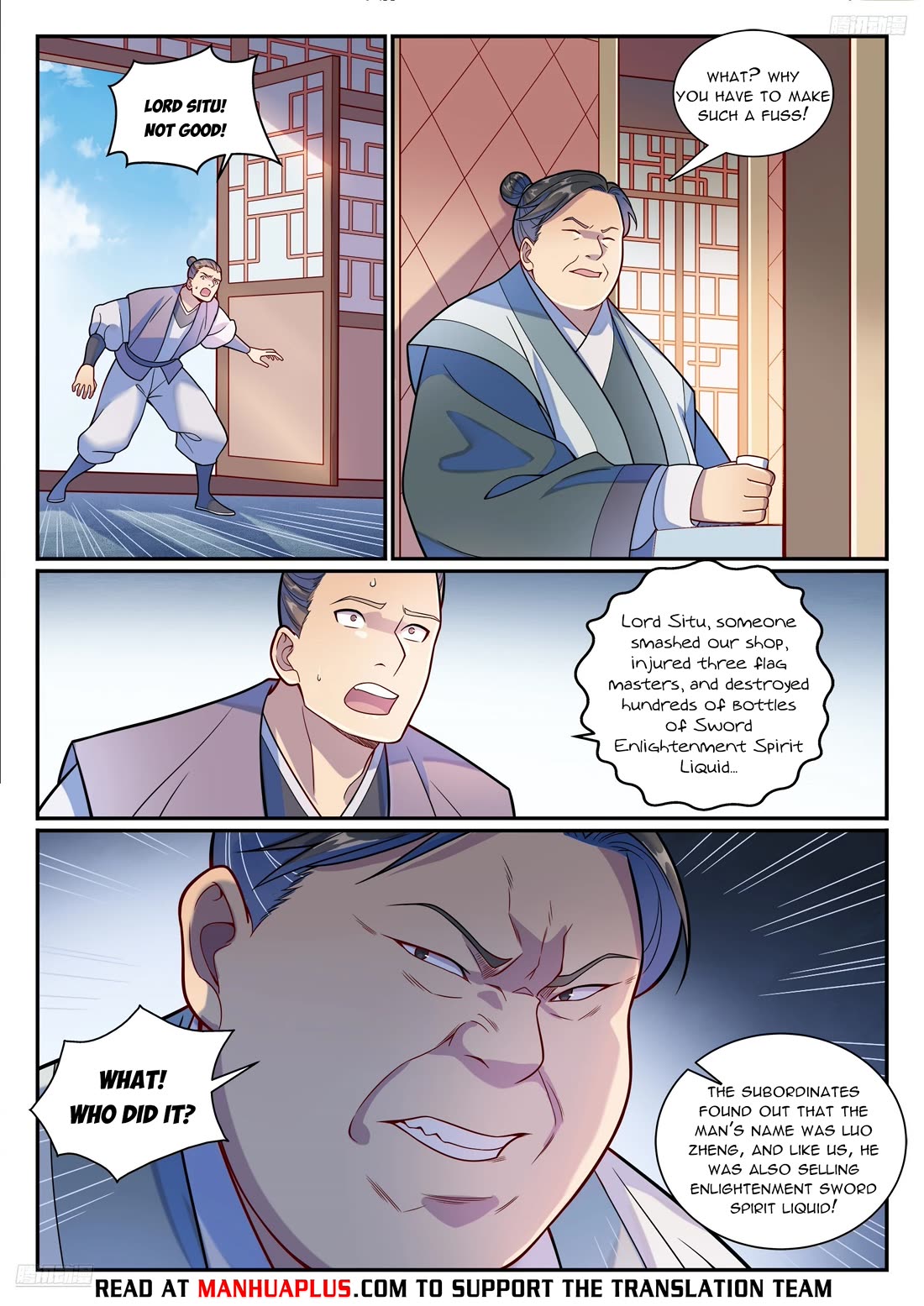Apotheosis Chapter 1178 - Page 6