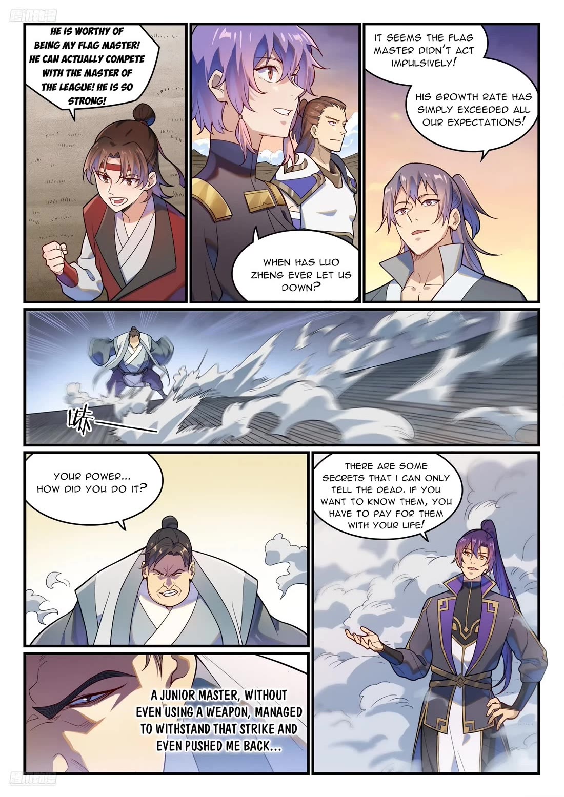 Apotheosis Chapter 1179 - Page 2