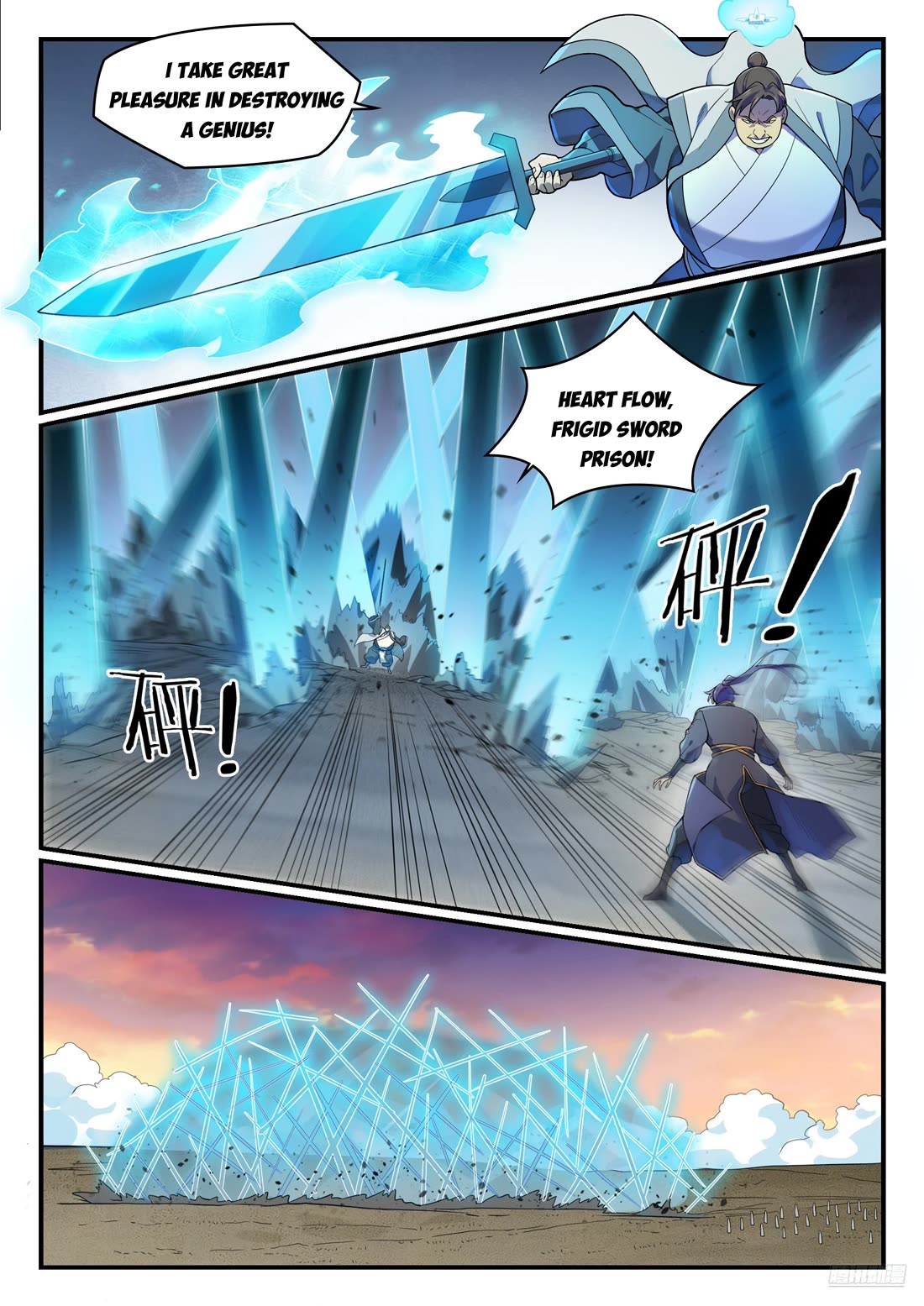 Apotheosis Chapter 1179 - Page 12