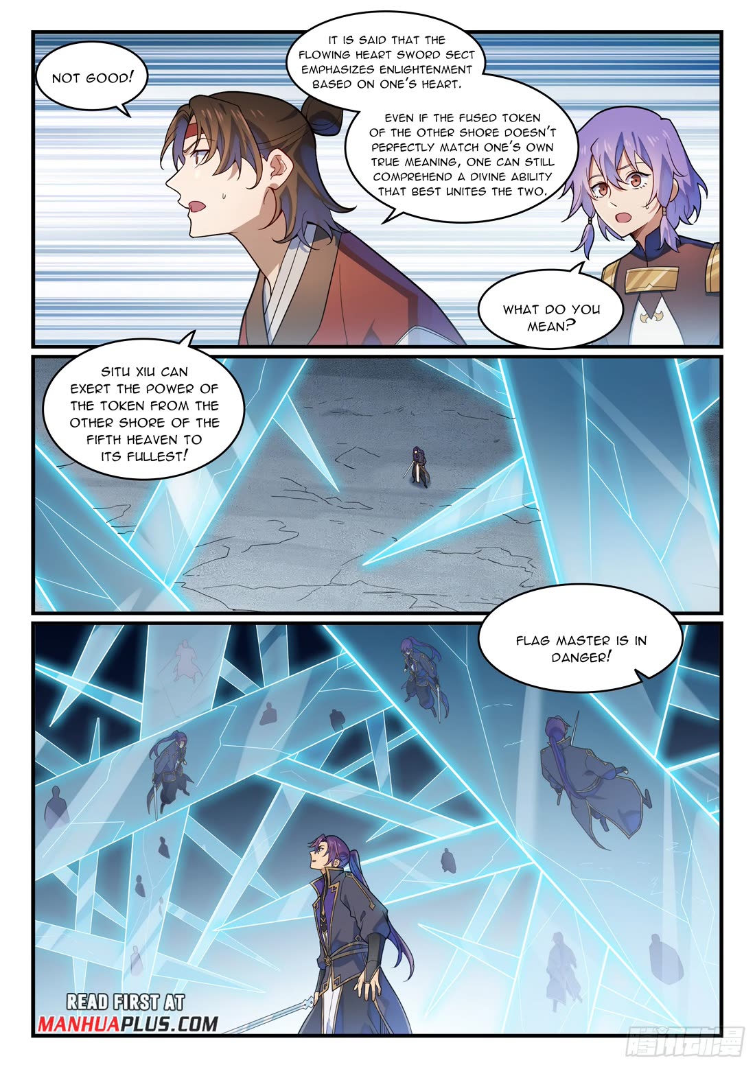 Apotheosis Chapter 1179 - Page 13