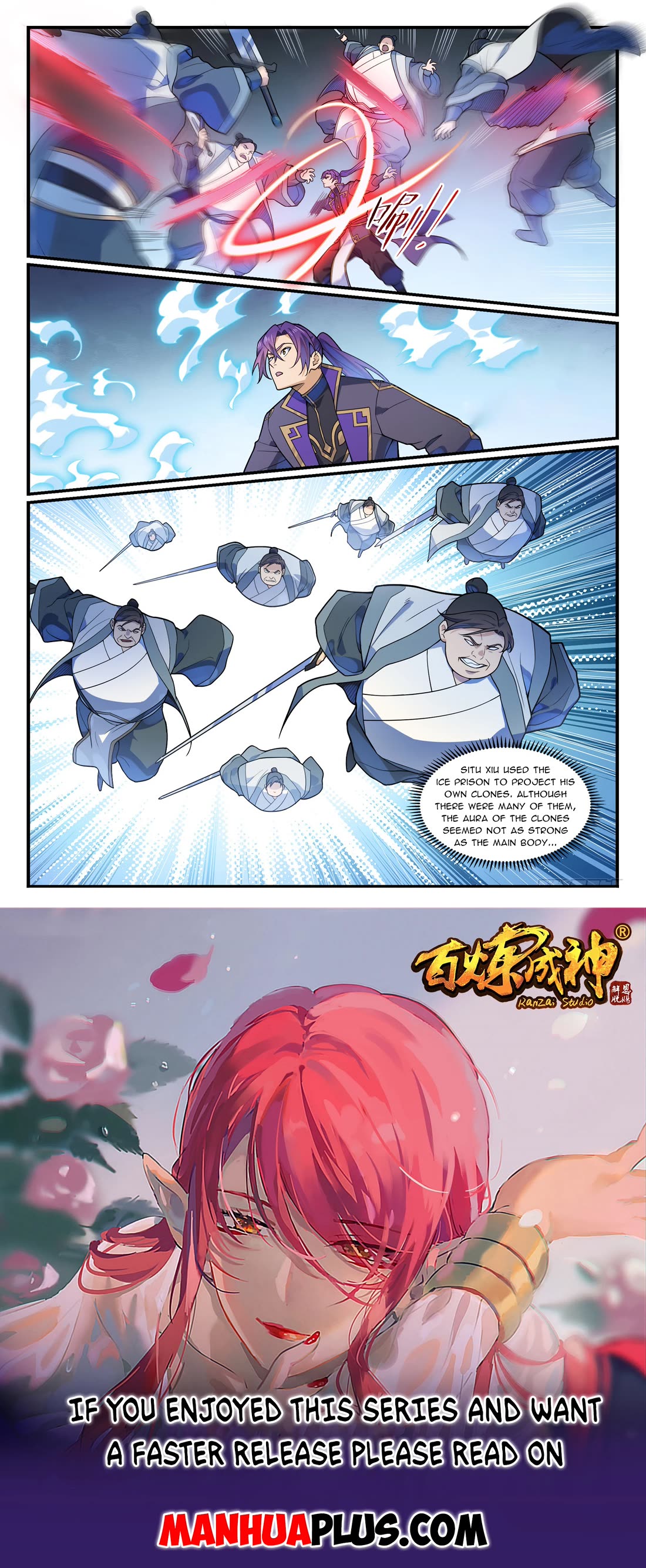 Apotheosis Chapter 1179 - Page 16