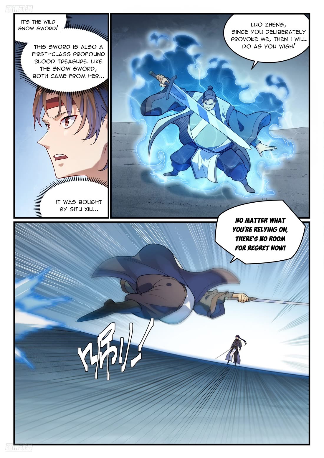Apotheosis Chapter 1179 - Page 4