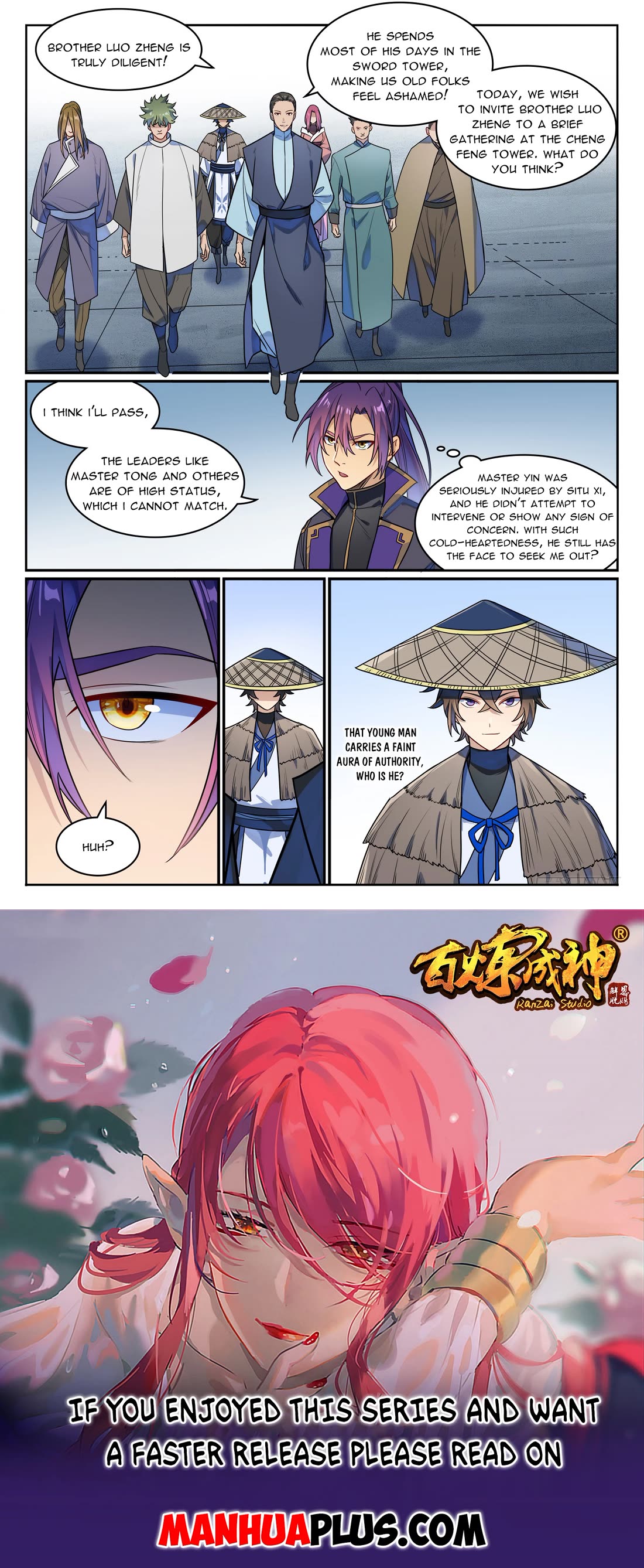 Apotheosis Chapter 1180 - Page 17