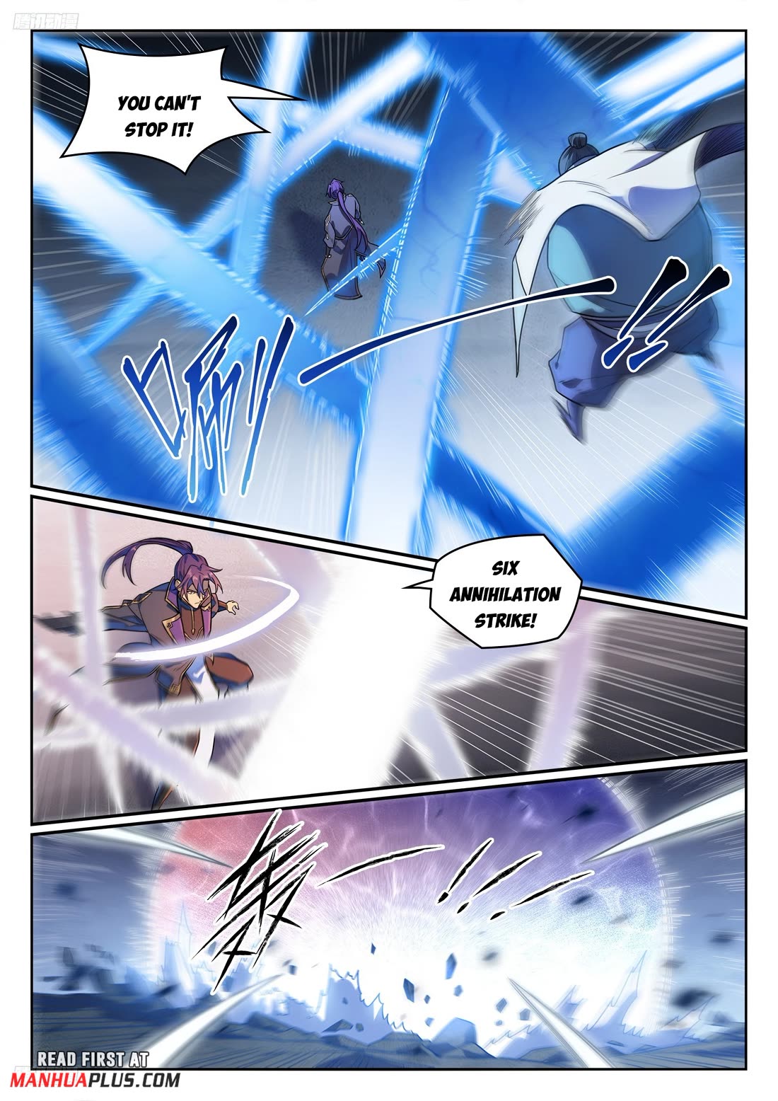 Apotheosis Chapter 1180 - Page 4