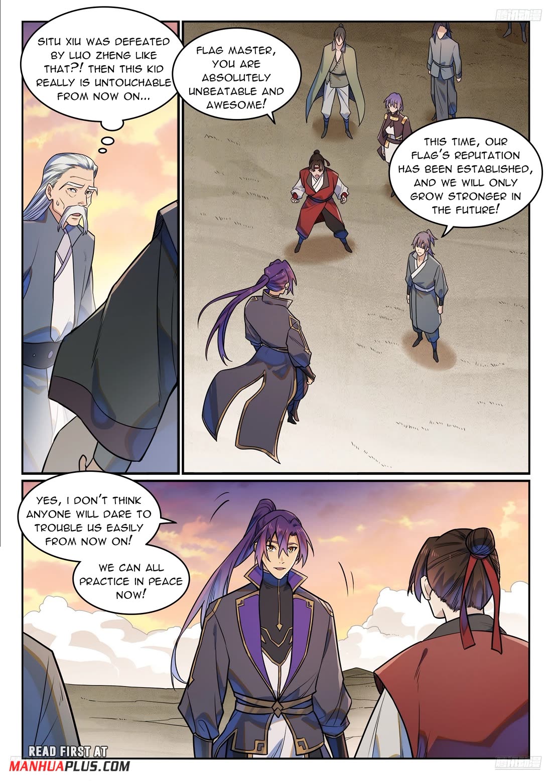 Apotheosis Chapter 1180 - Page 8