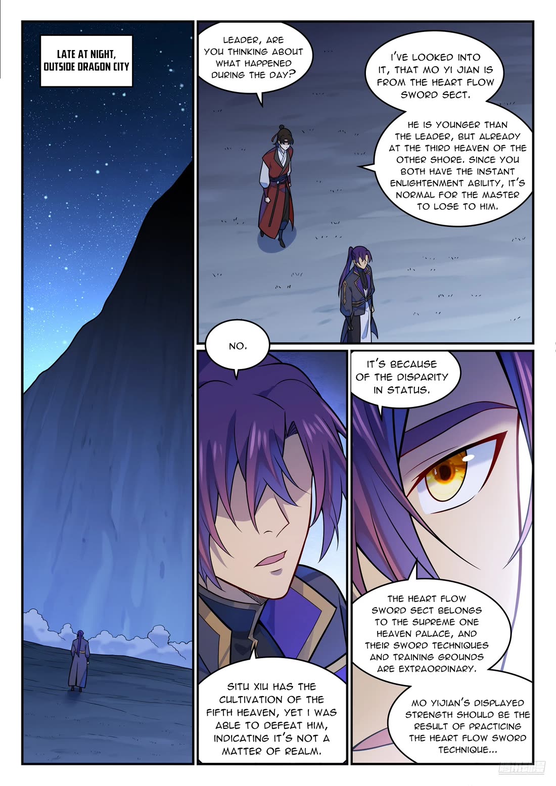 Apotheosis Chapter 1181 - Page 12