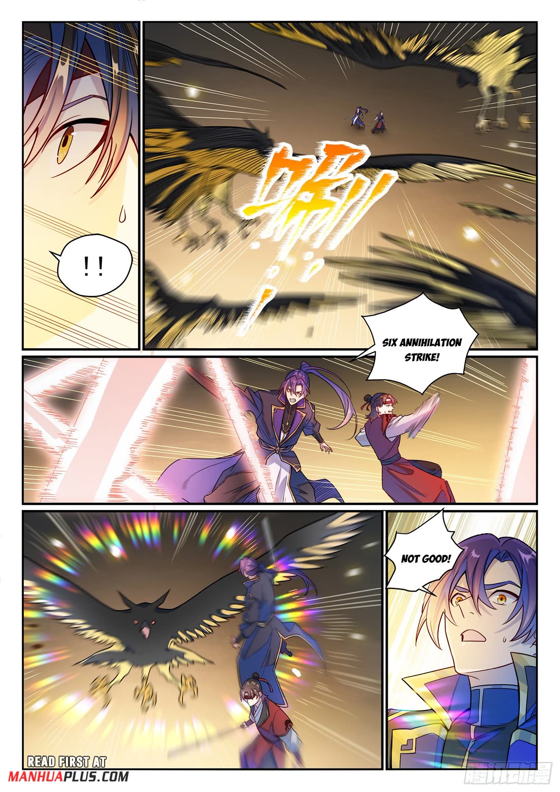Apotheosis Chapter 1182 - Page 13