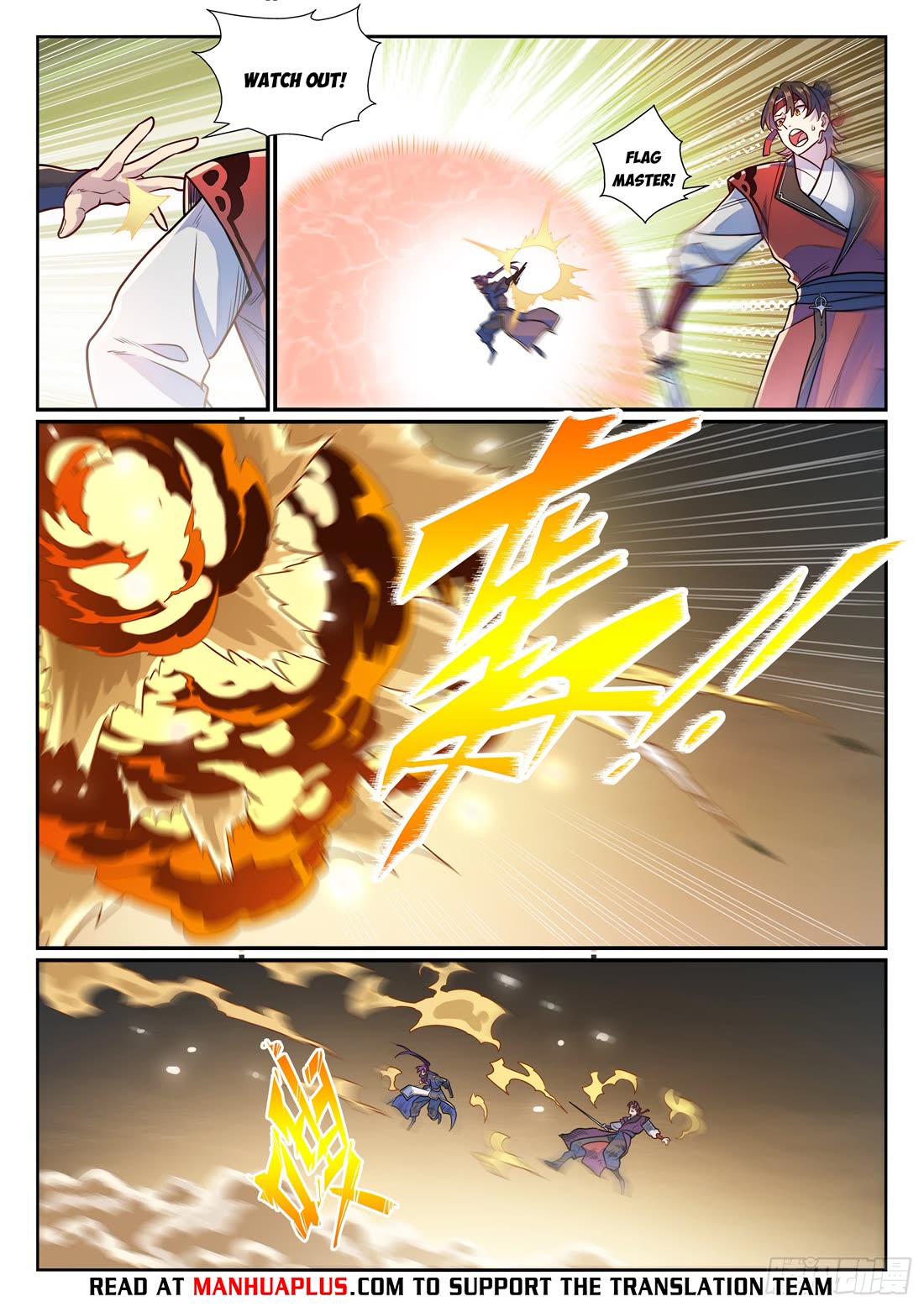 Apotheosis Chapter 1182 - Page 14