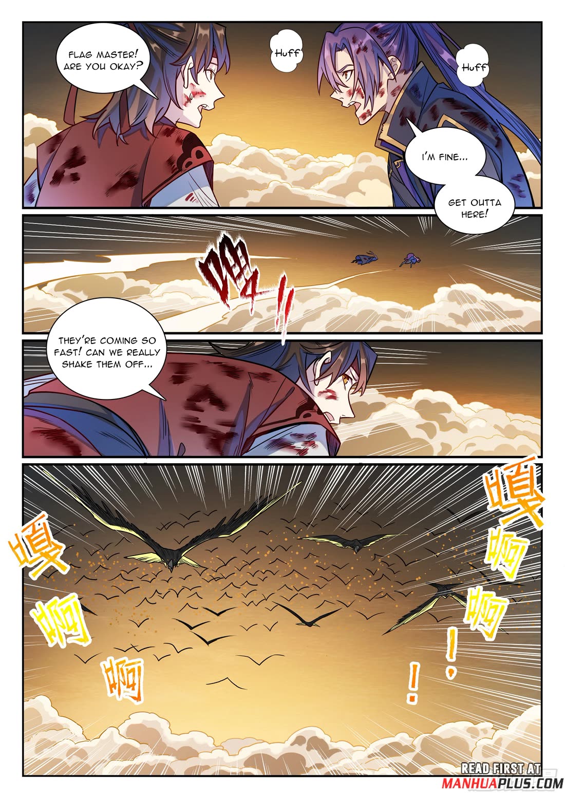 Apotheosis Chapter 1182 - Page 15