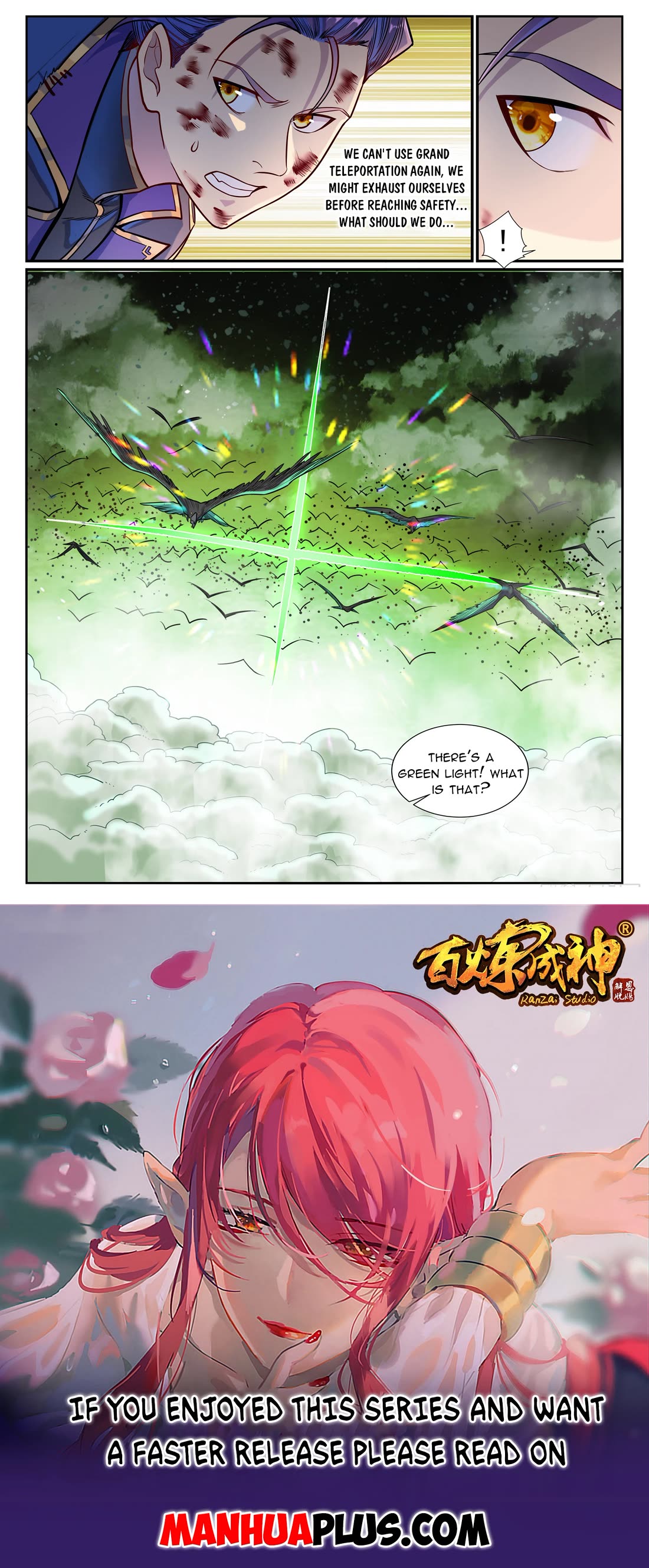 Apotheosis Chapter 1182 - Page 16