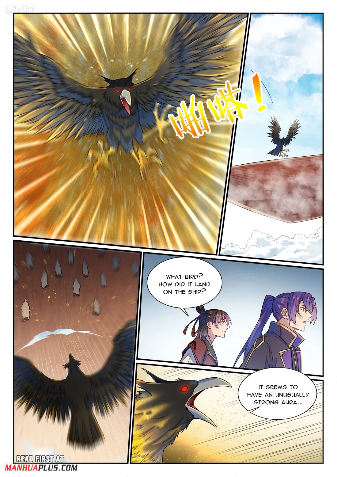 Apotheosis Chapter 1182 - Page 5