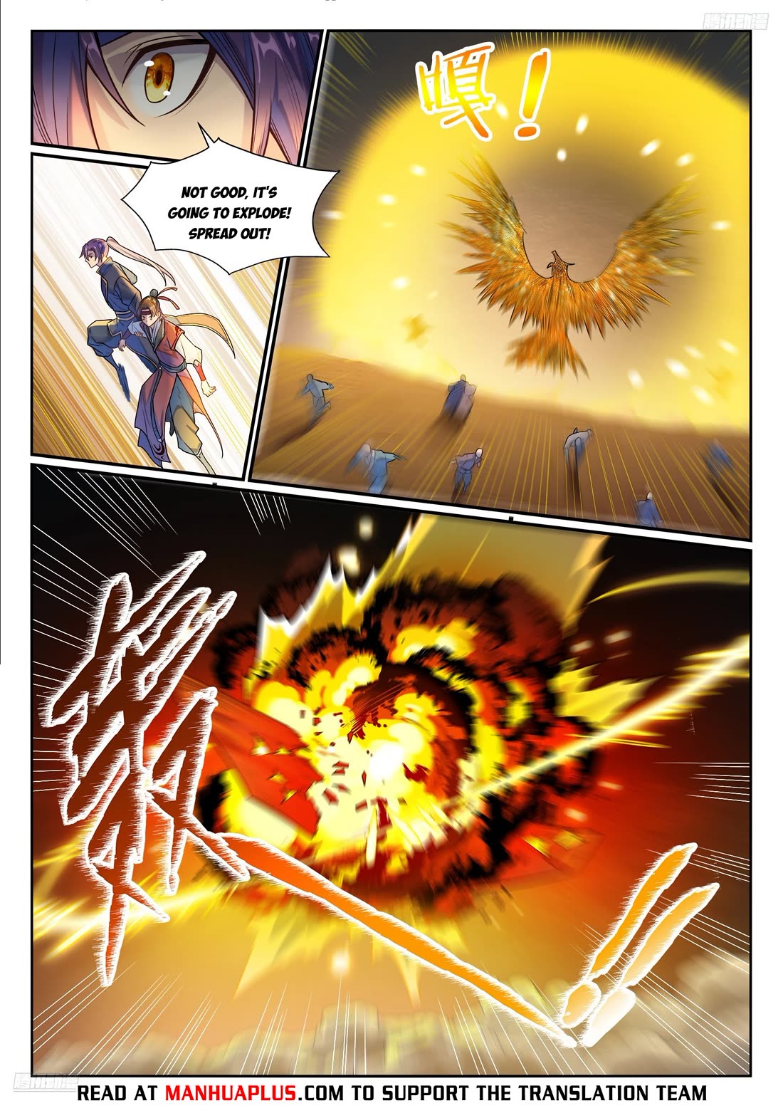 Apotheosis Chapter 1182 - Page 6