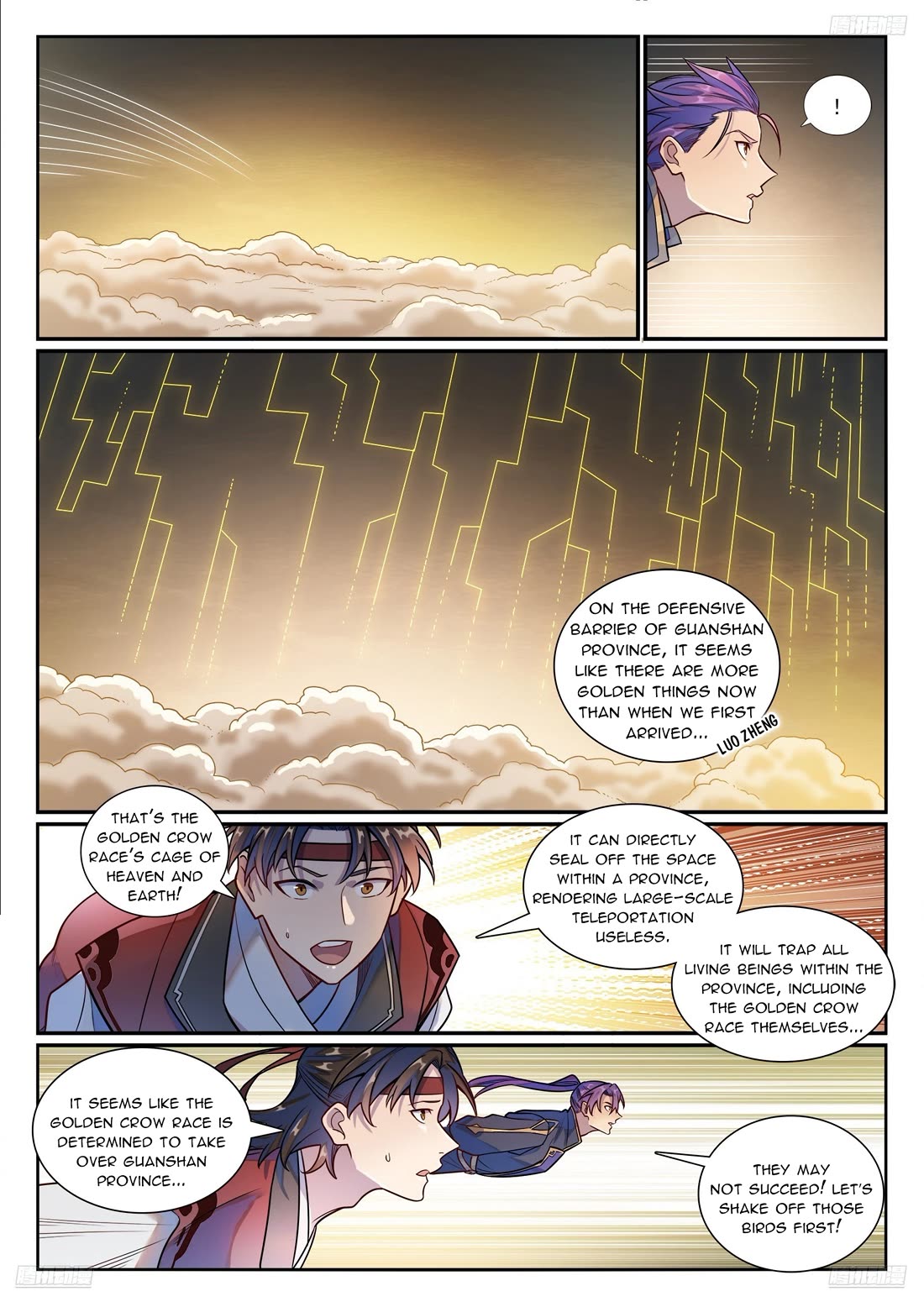 Apotheosis Chapter 1182 - Page 8