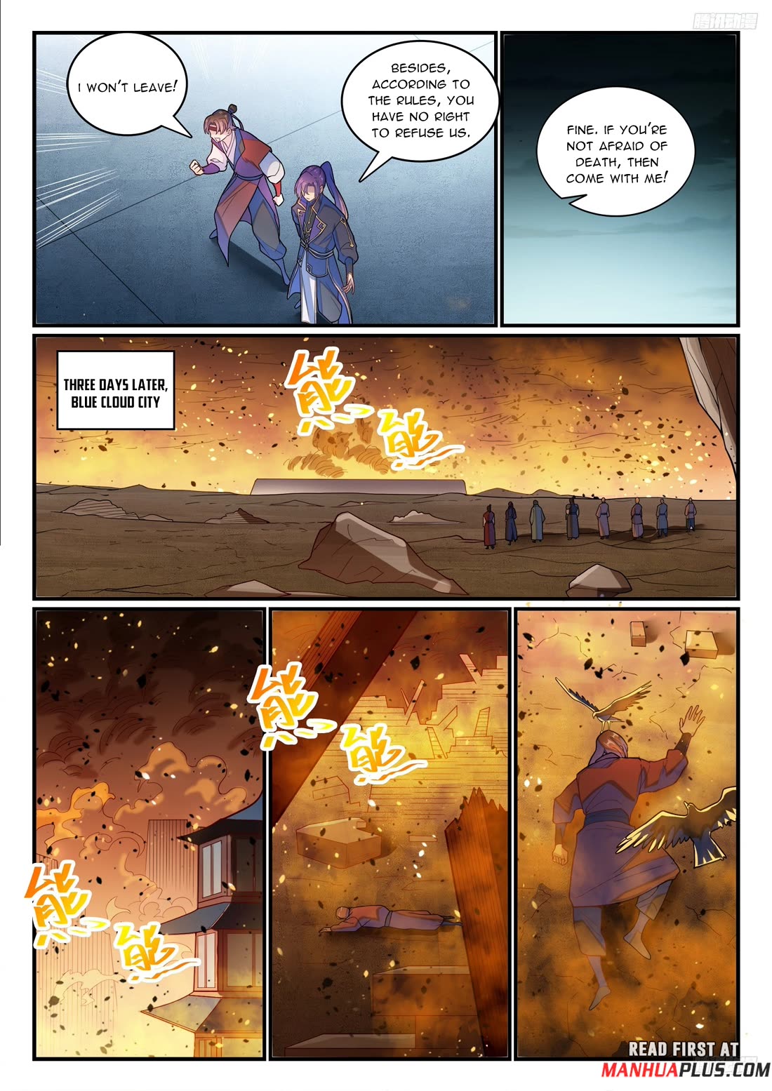 Apotheosis Chapter 1183 - Page 12