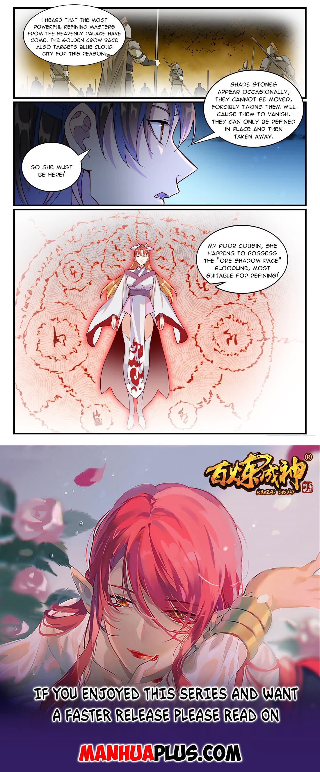 Apotheosis Chapter 1183 - Page 17