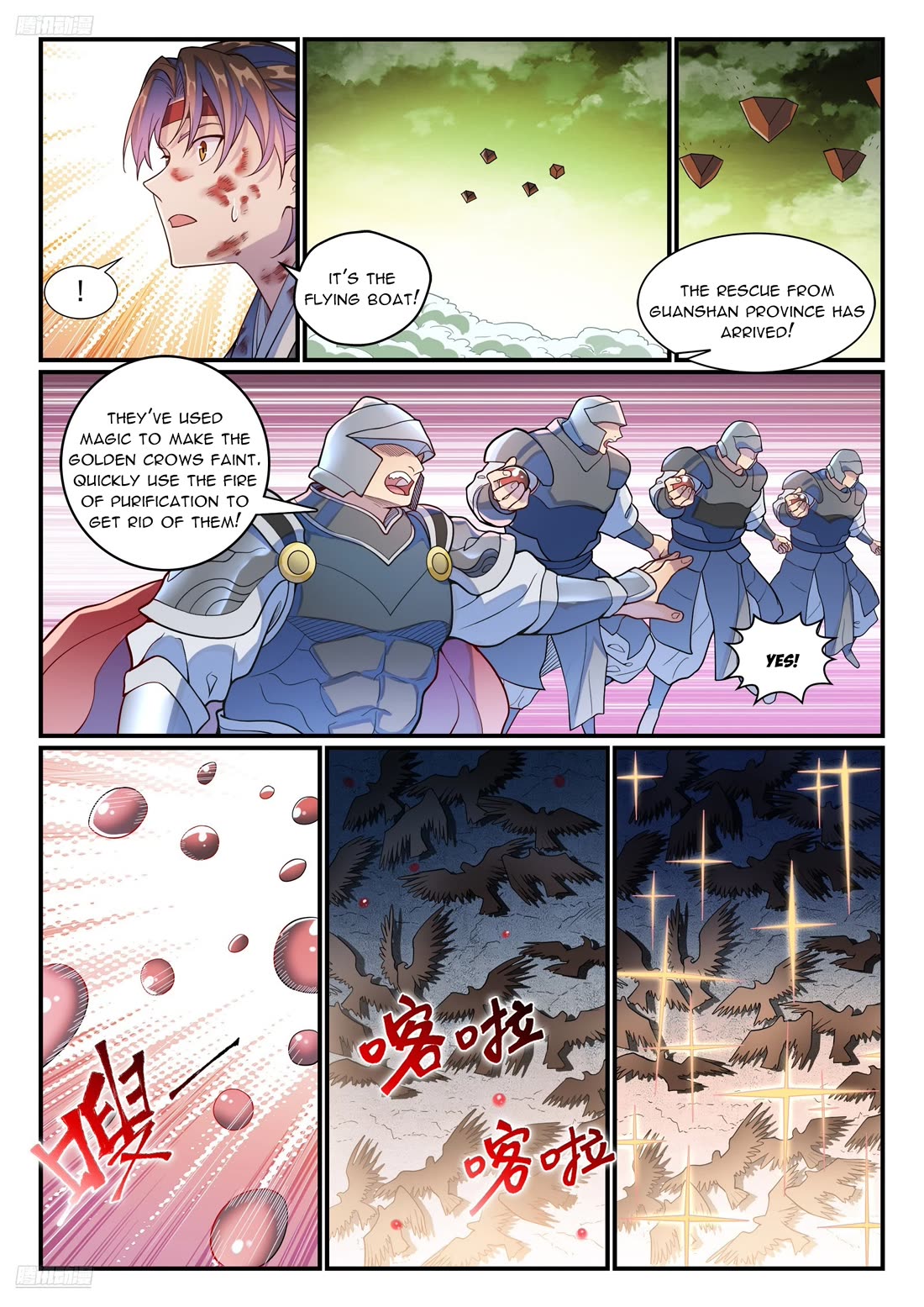 Apotheosis Chapter 1183 - Page 3