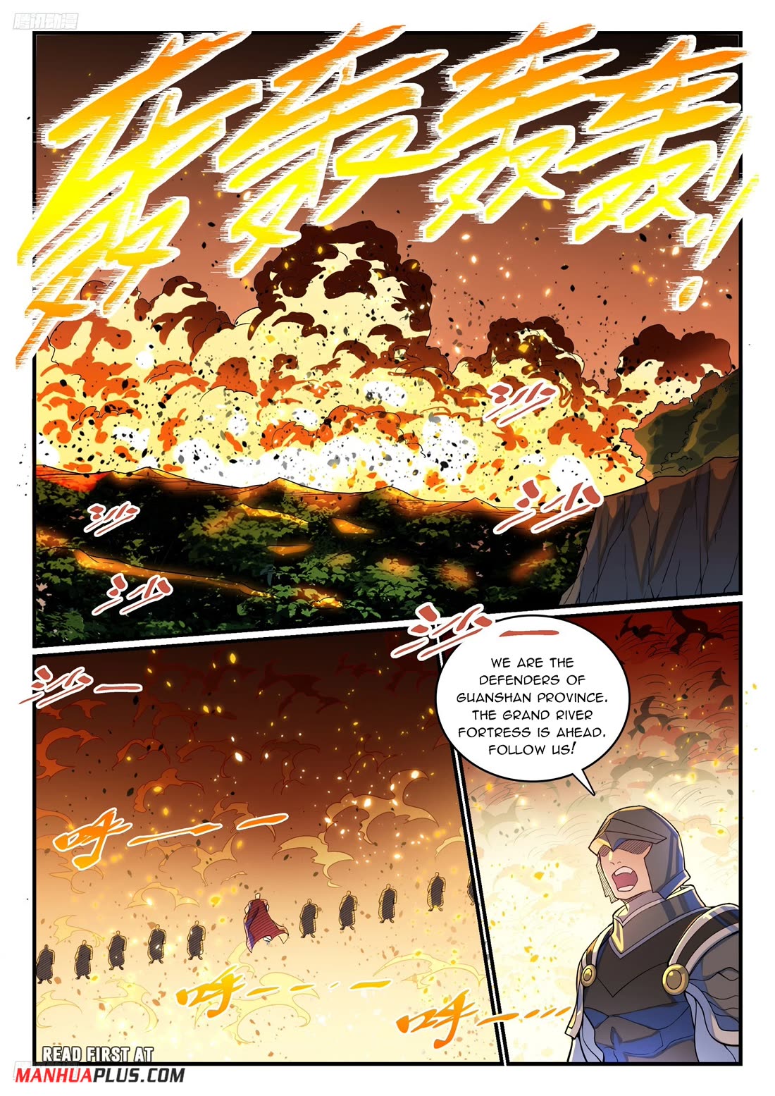 Apotheosis Chapter 1183 - Page 4