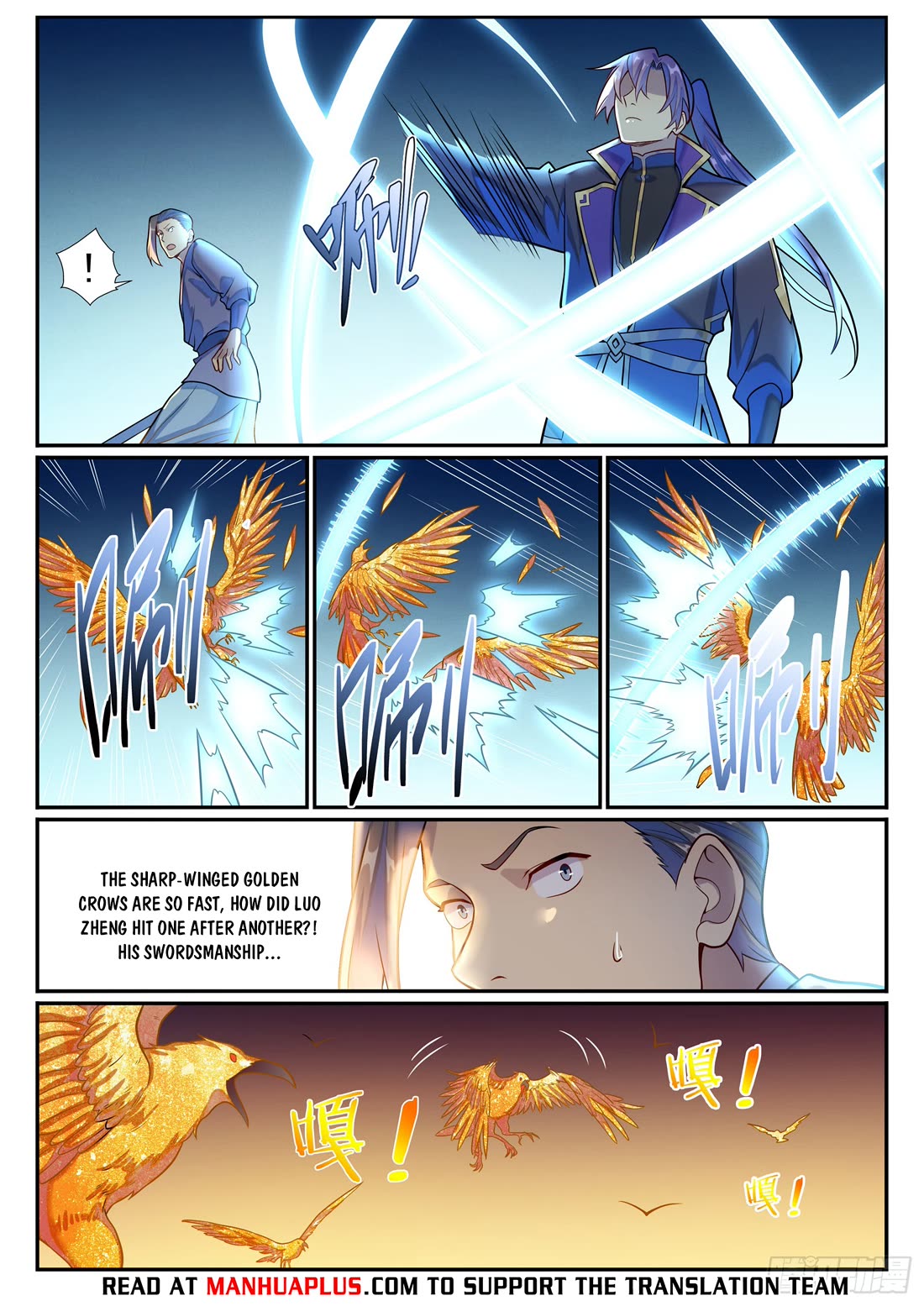 Apotheosis Chapter 1184 - Page 14