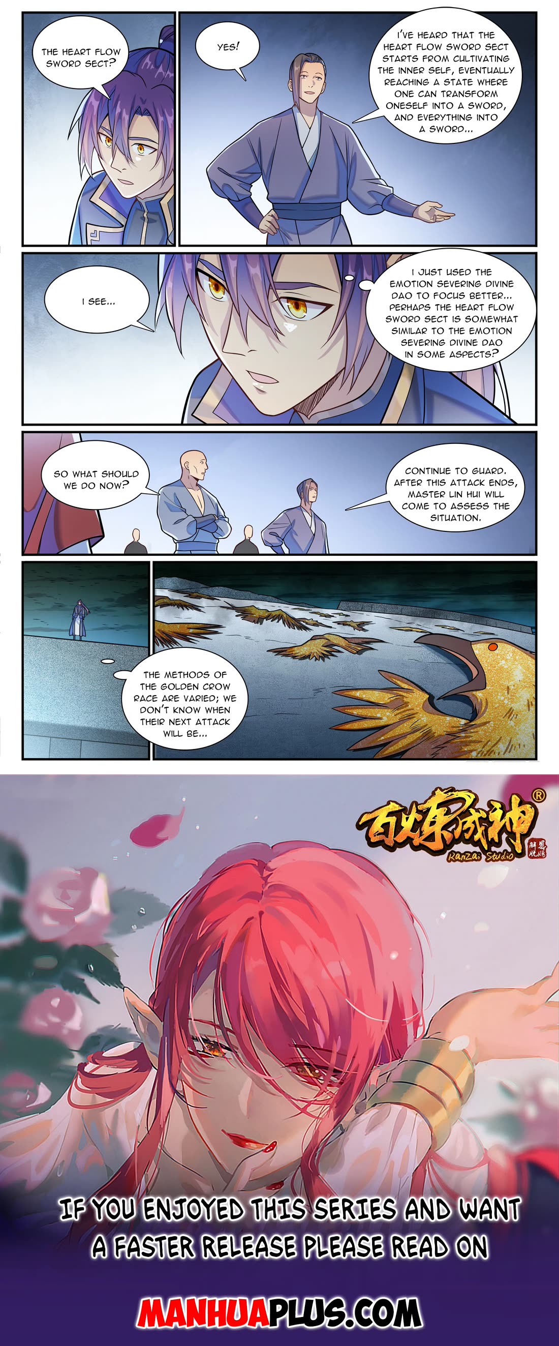 Apotheosis Chapter 1184 - Page 16