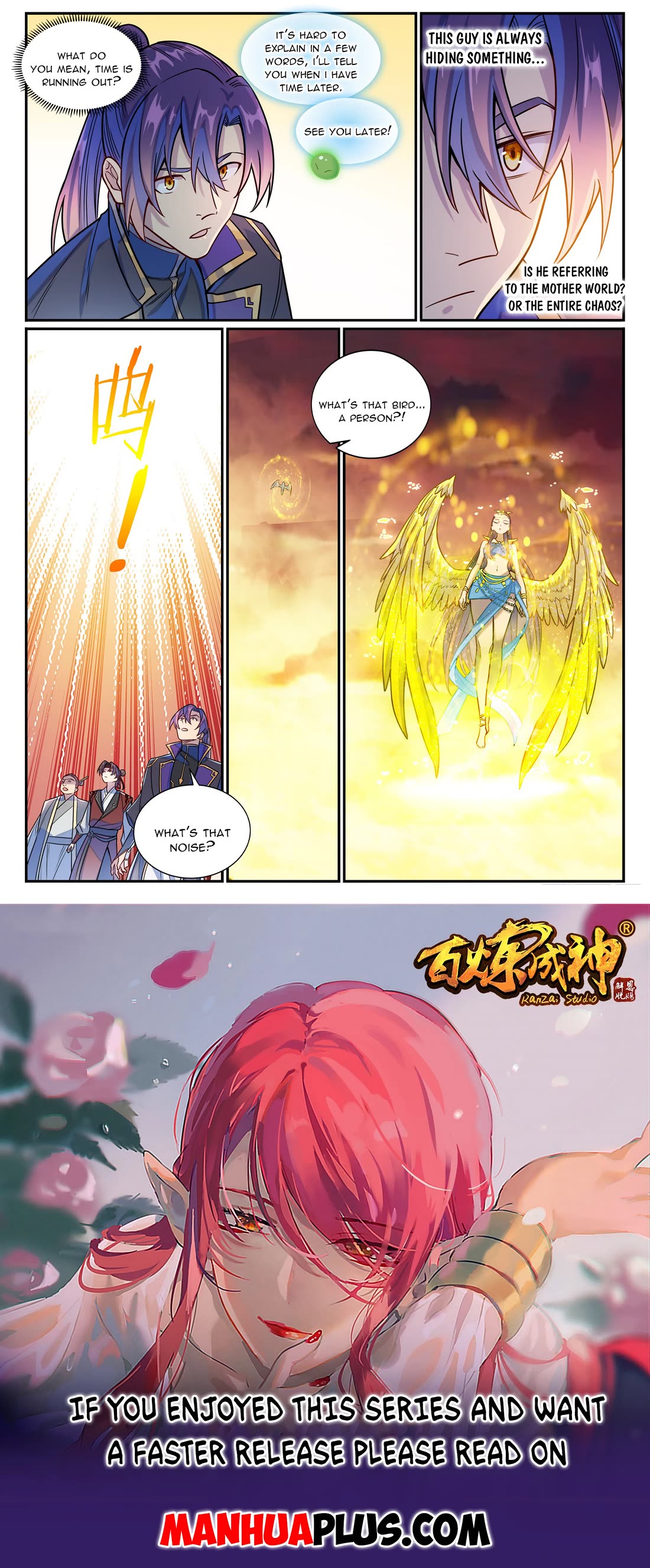 Apotheosis Chapter 1185 - Page 16