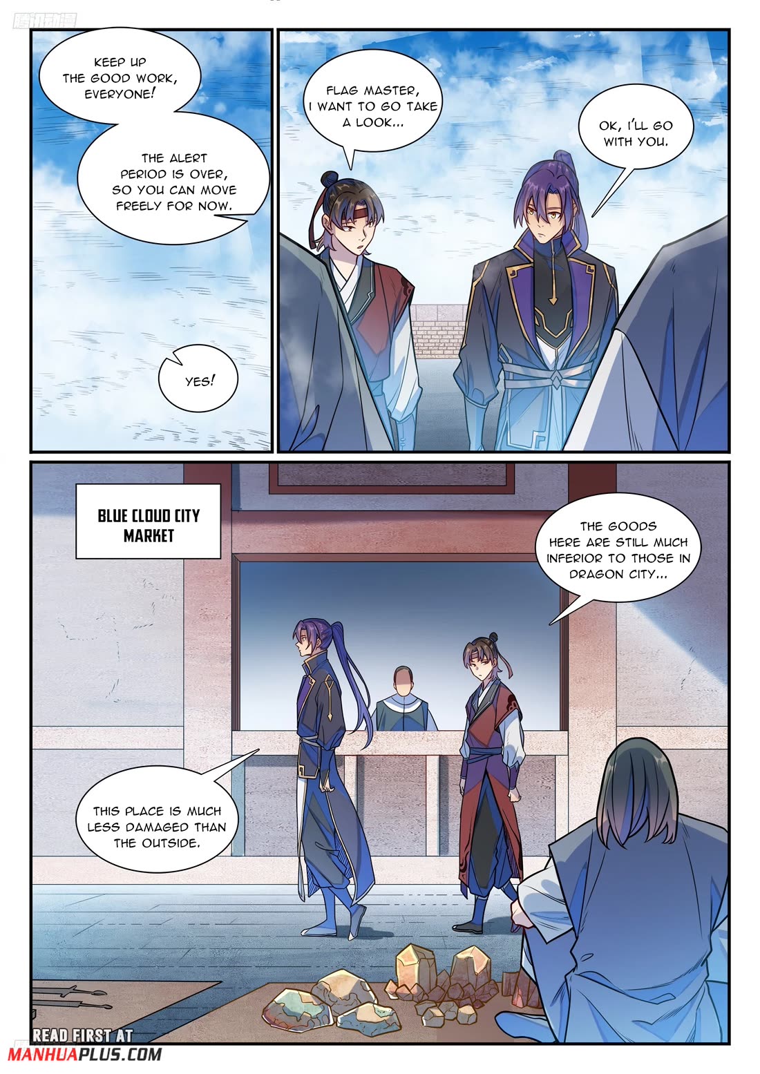 Apotheosis Chapter 1185 - Page 3