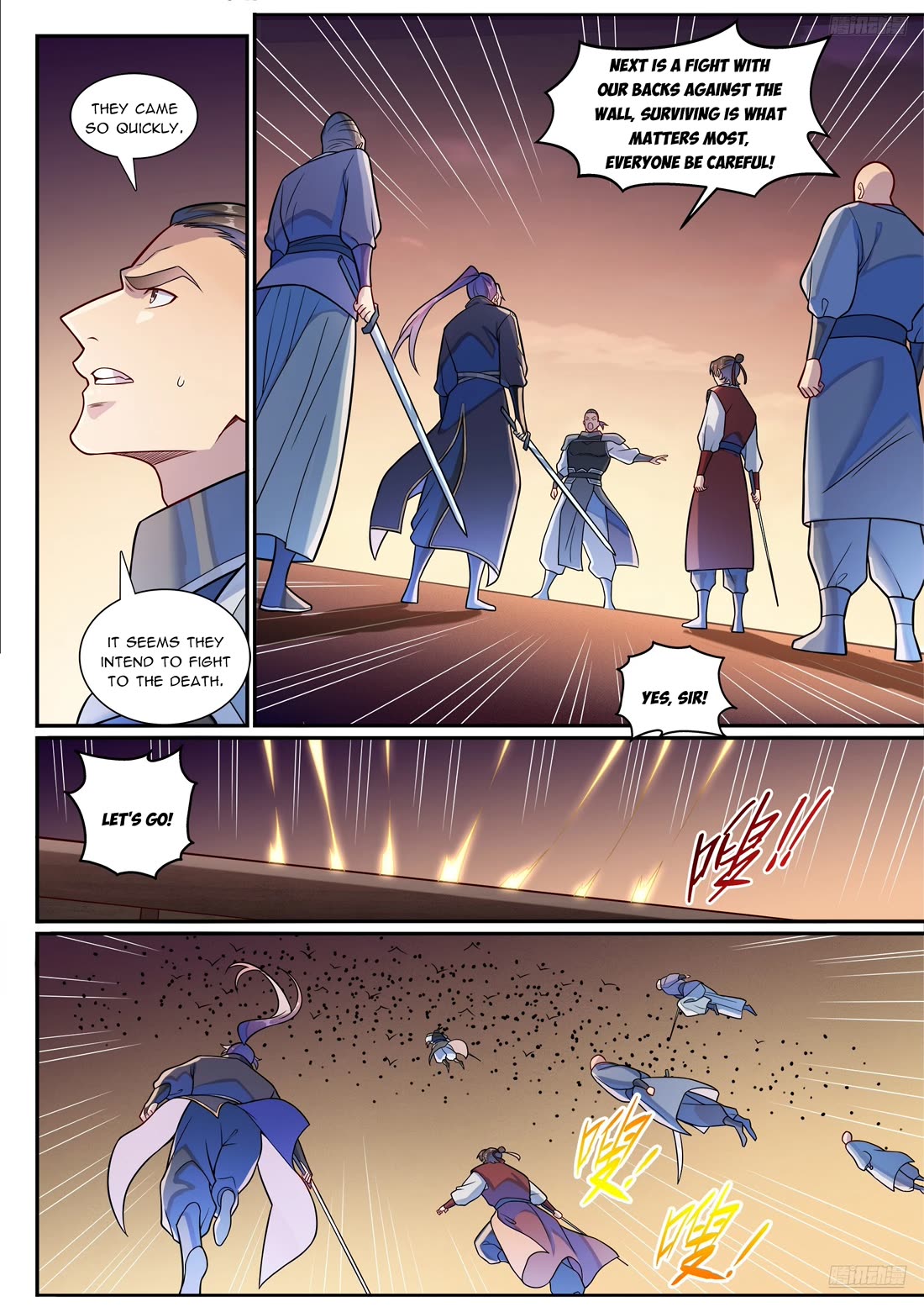 Apotheosis Chapter 1186 - Page 12