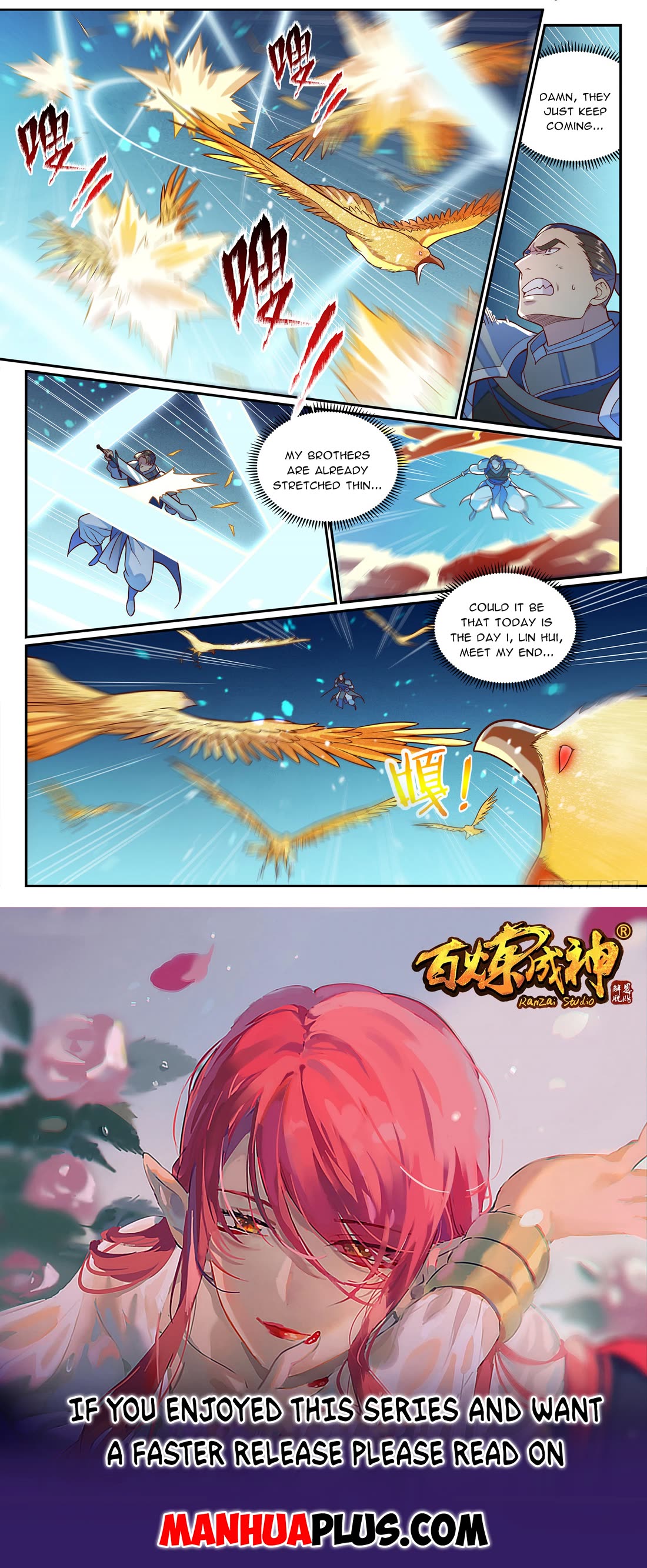 Apotheosis Chapter 1186 - Page 16