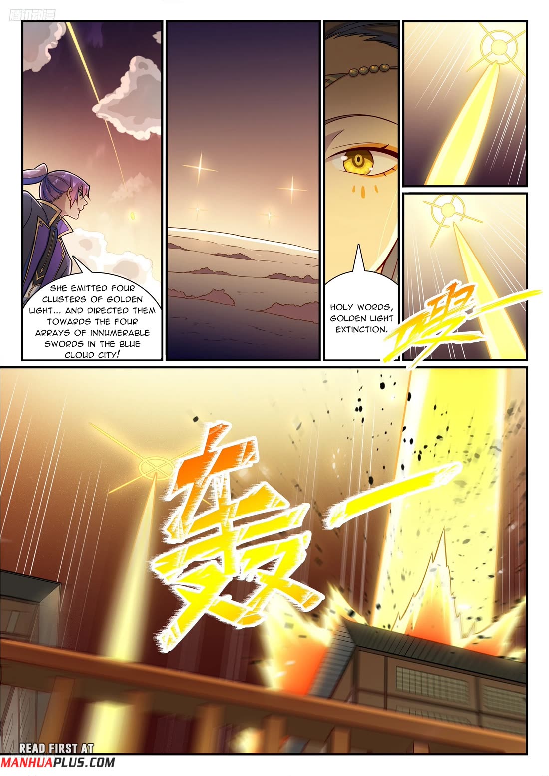 Apotheosis Chapter 1186 - Page 3