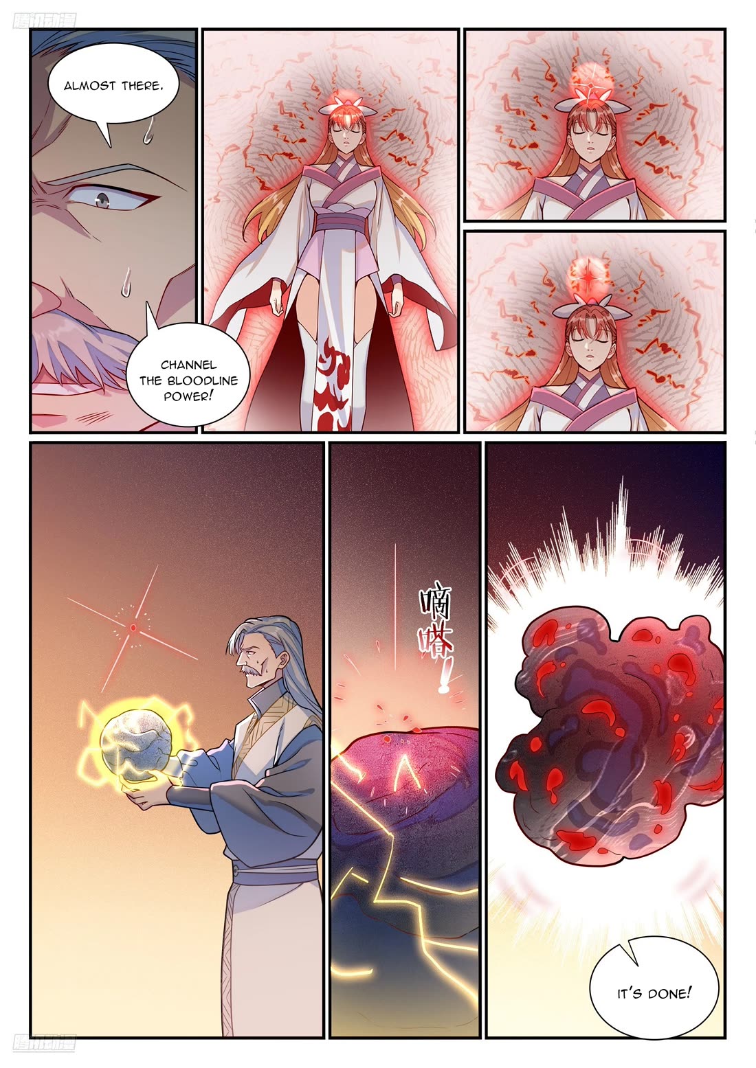 Apotheosis Chapter 1186 - Page 8