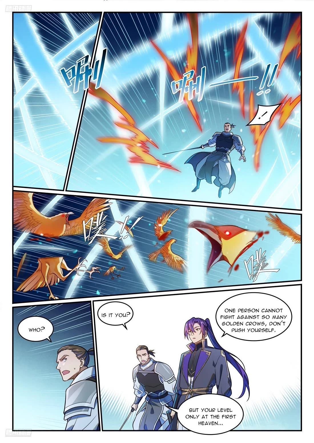 Apotheosis Chapter 1187 - Page 2