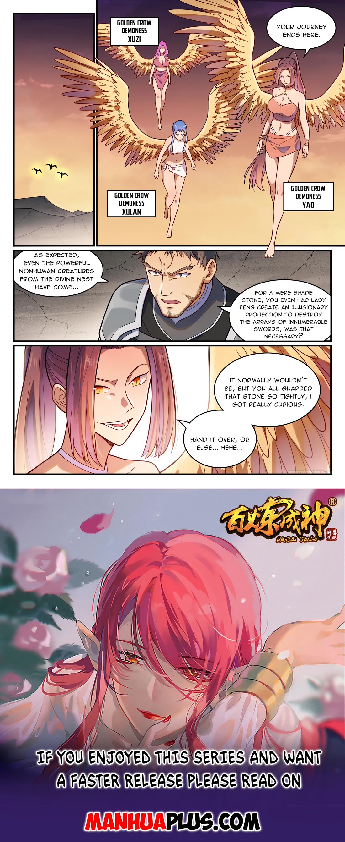 Apotheosis Chapter 1187 - Page 16