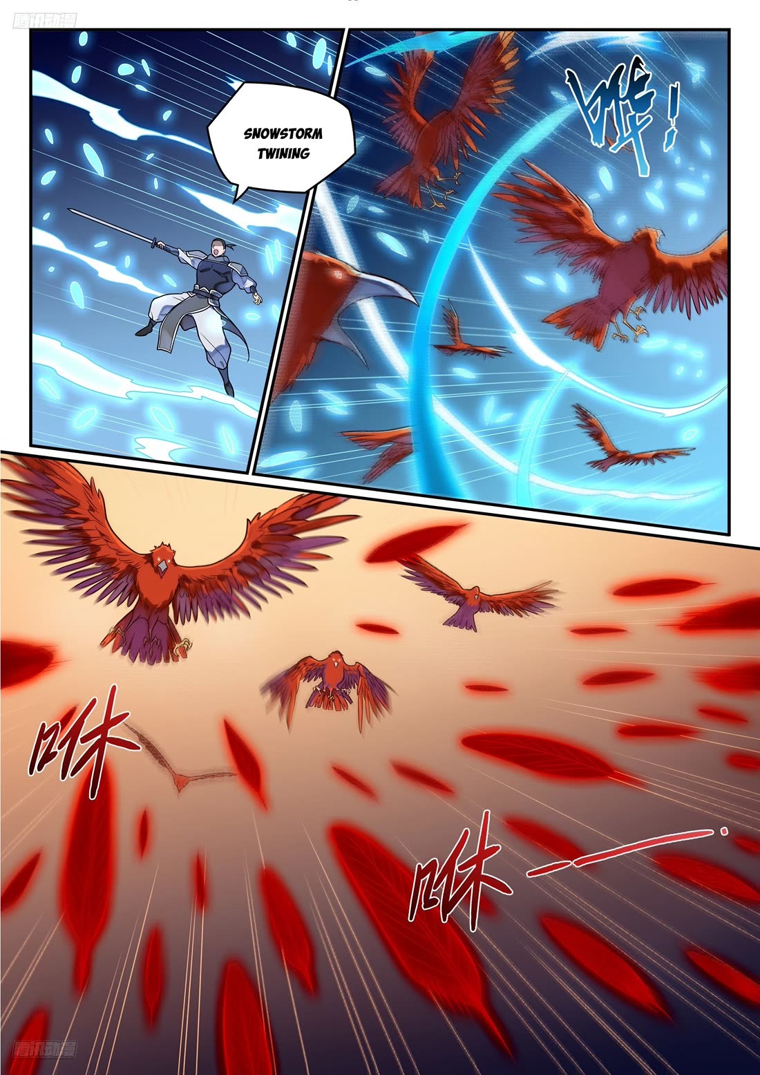 Apotheosis Chapter 1187 - Page 4