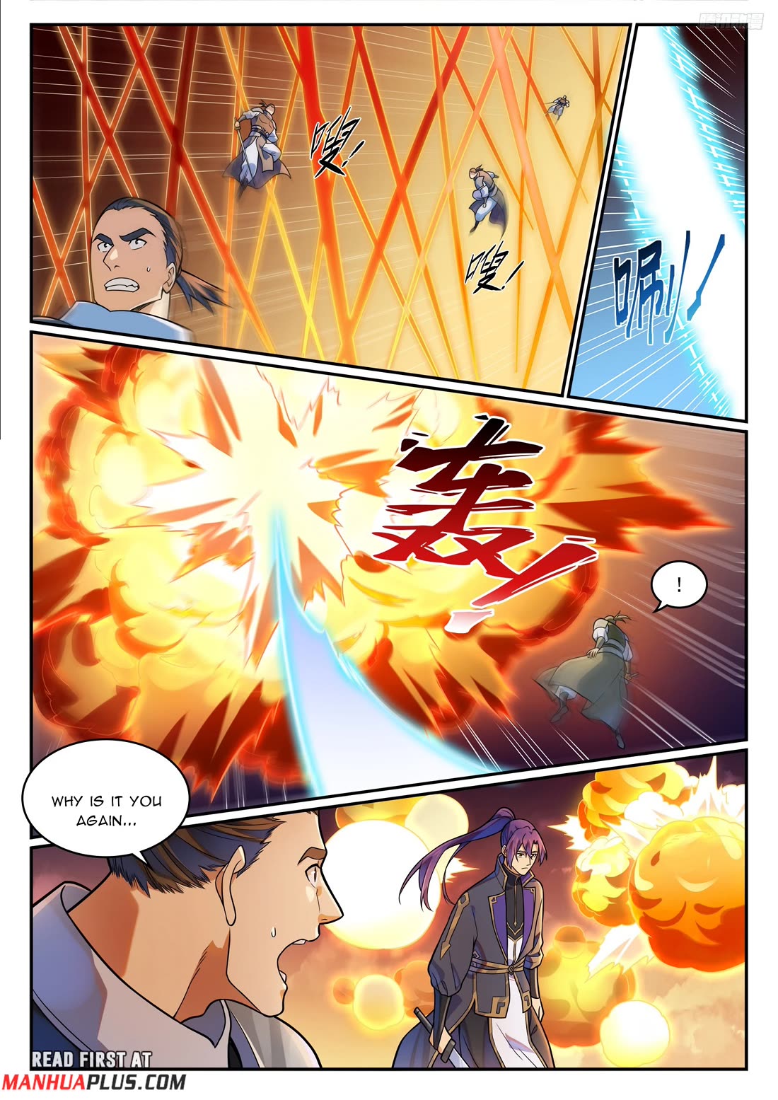 Apotheosis Chapter 1187 - Page 5