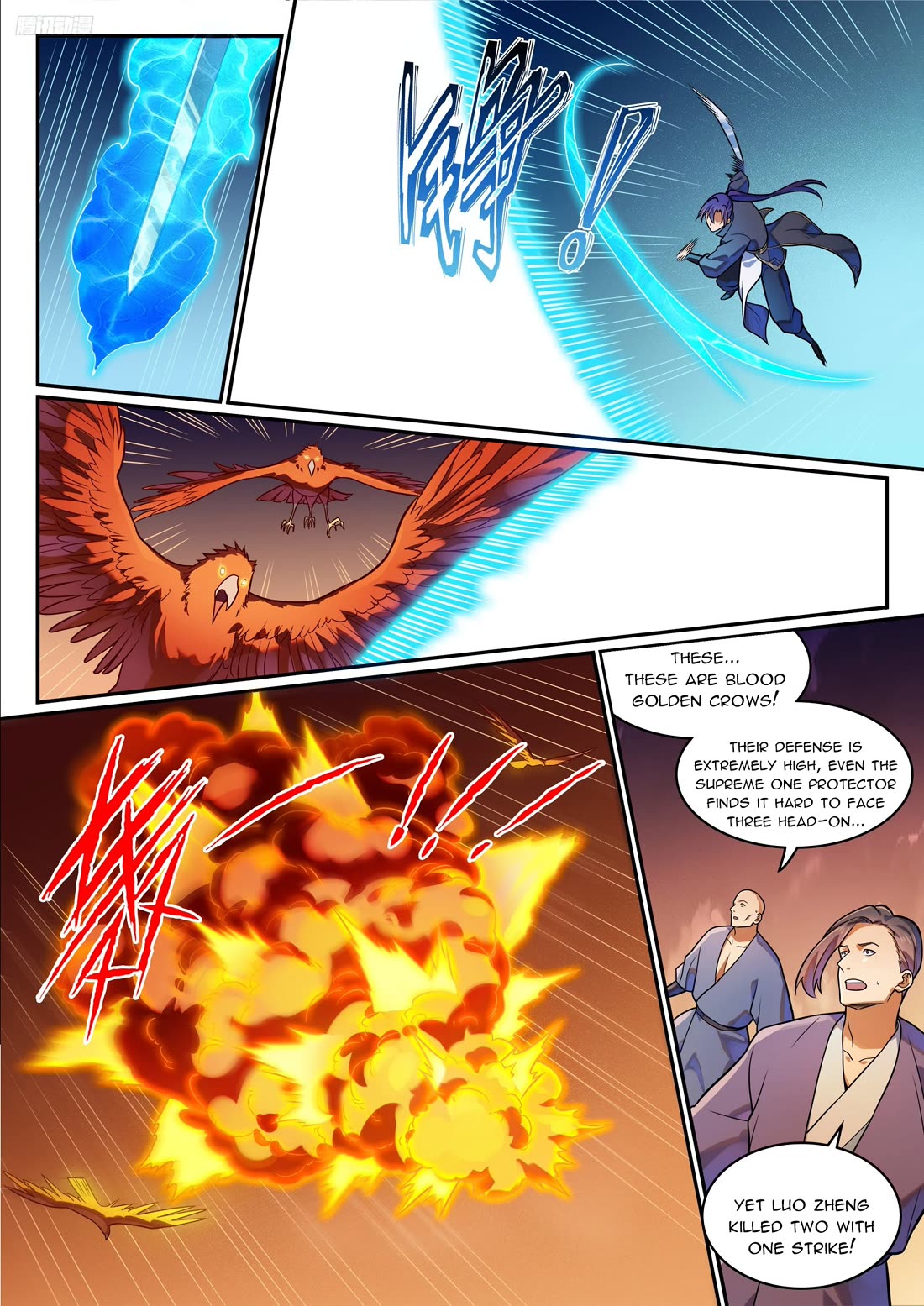 Apotheosis Chapter 1187 - Page 6