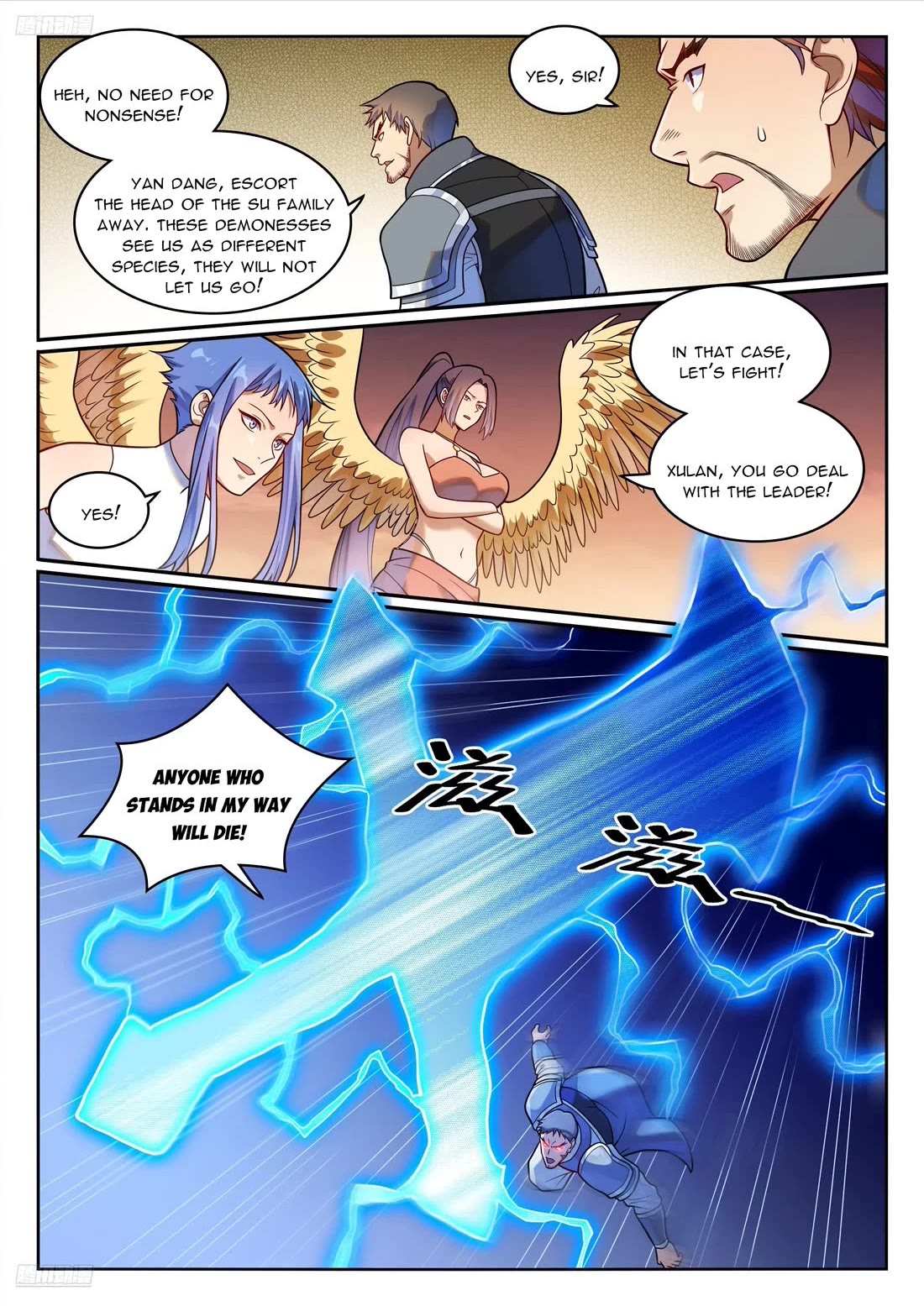Apotheosis Chapter 1188 - Page 2