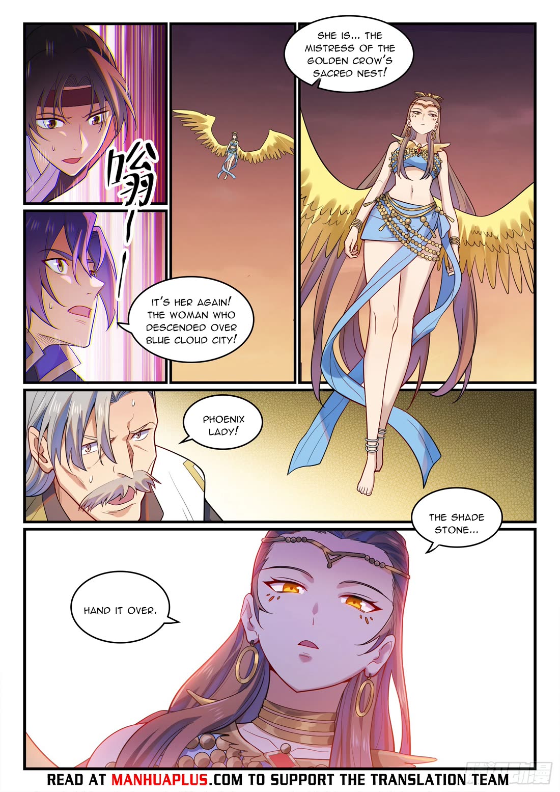Apotheosis Chapter 1189 - Page 14